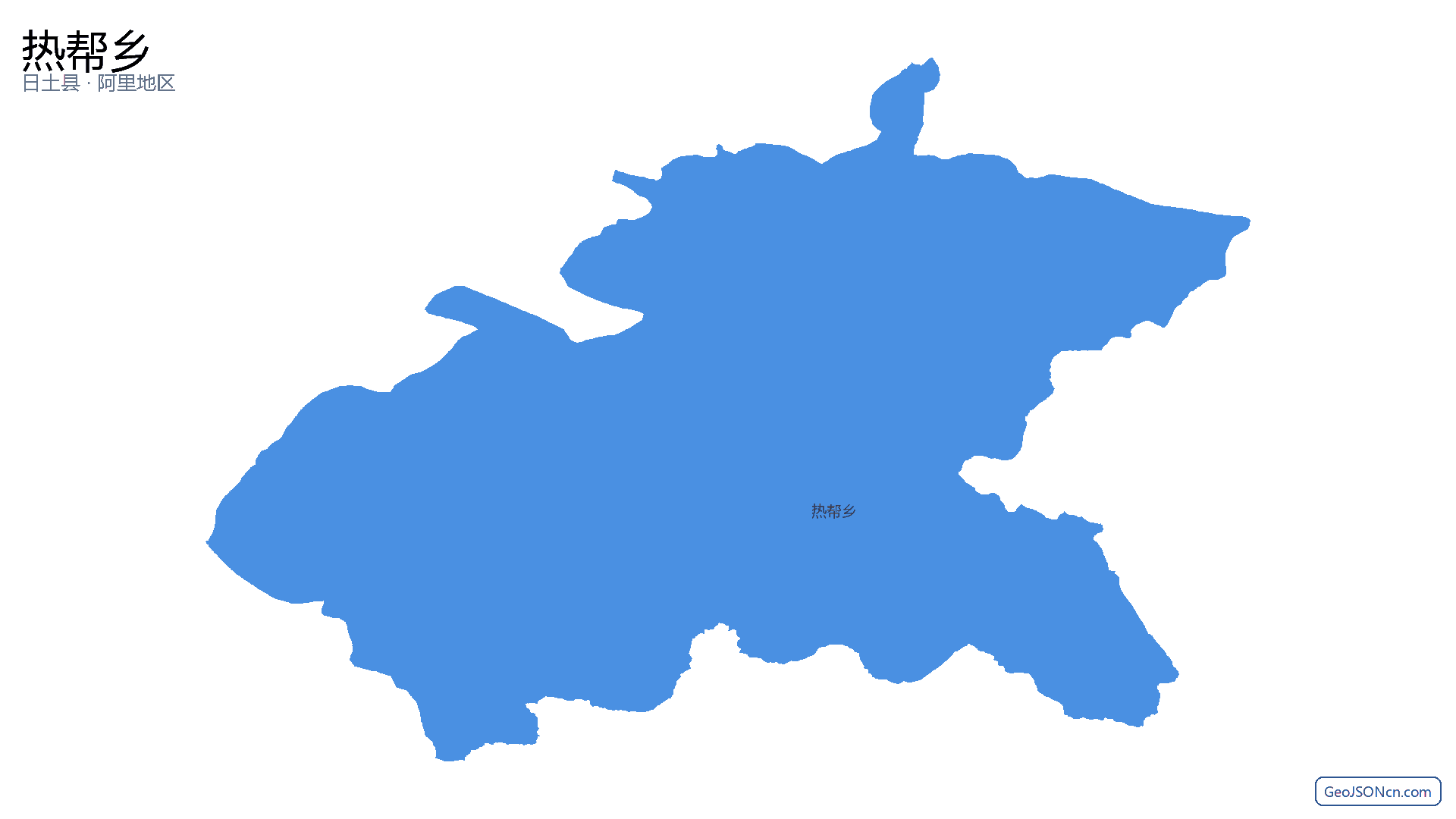 热帮乡行政区划边界地图(日土县·阿里地区),提供GeoJSON、SHP矢量边界数据下载及高清地图大图(PNG/JPG) - GeoJSONcn.com