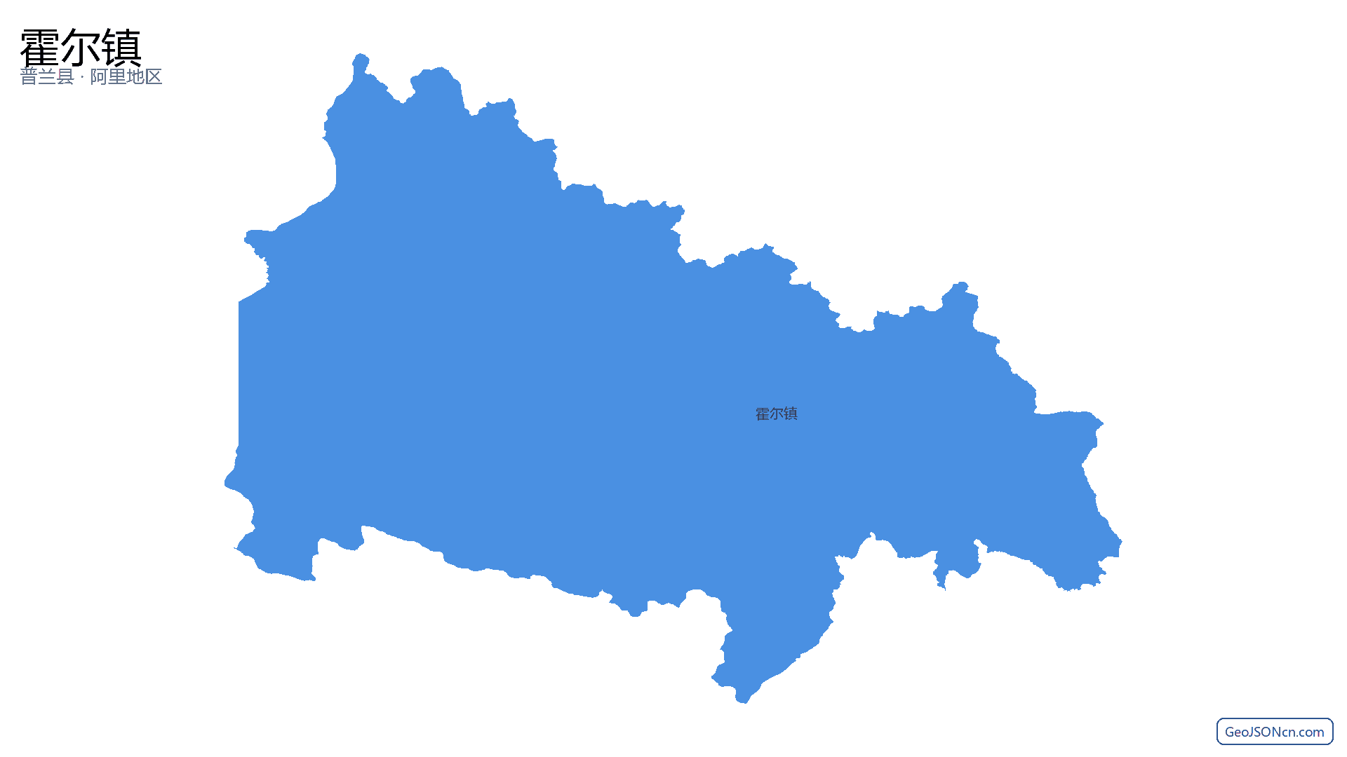霍尔镇行政区划边界地图（普兰县·阿里地区）,提供GeoJSON、SHP矢量边界数据下载及高清地图大图(PNG/JPG) - GeoJSONcn.com
