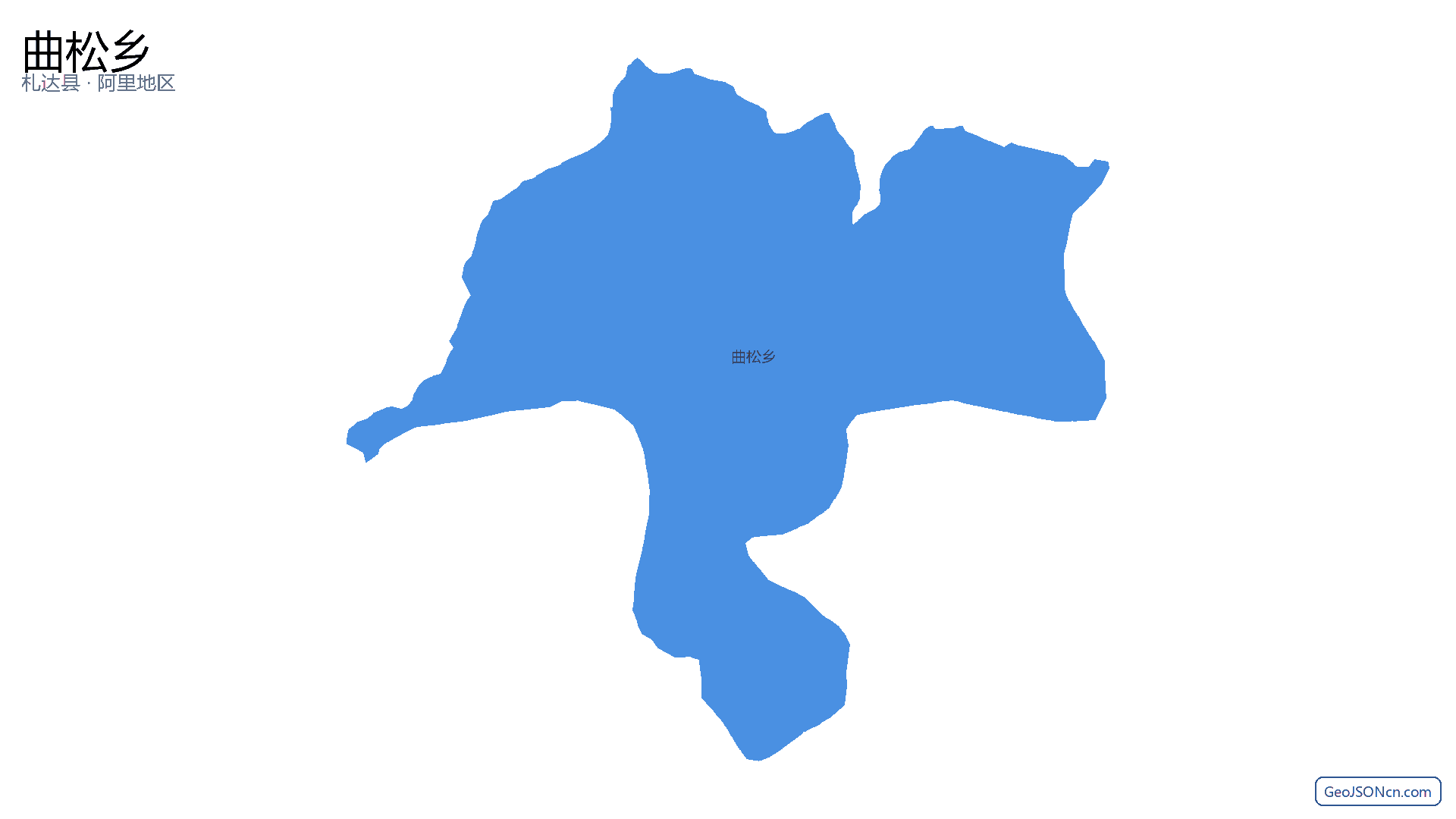 曲松乡行政区划边界地图（札达县·阿里地区）,提供GeoJSON、SHP矢量边界数据下载及高清地图大图(PNG/JPG) - GeoJSONcn.com