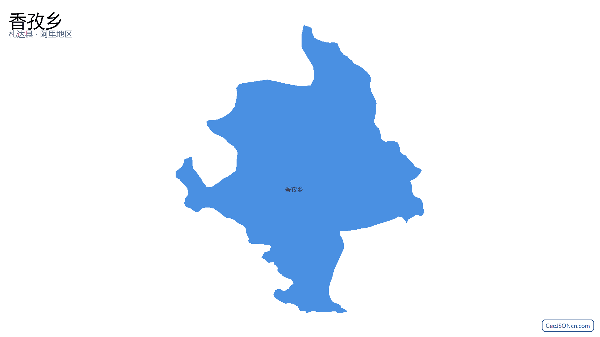 香孜乡行政区划边界地图（札达县·阿里地区）,提供GeoJSON、SHP矢量边界数据下载及高清地图大图(PNG/JPG) - GeoJSONcn.com
