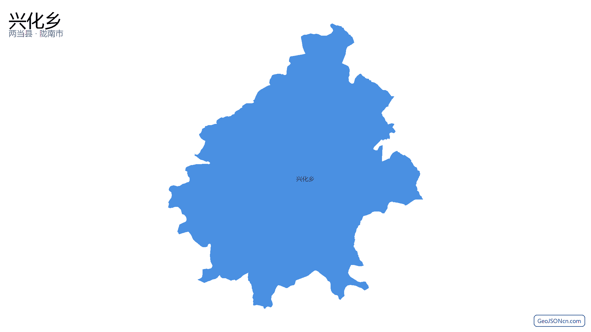 兴化乡行政区划边界地图（两当县·陇南市）,提供GeoJSON、SHP矢量边界数据下载及高清地图大图(PNG/JPG) - GeoJSONcn.com