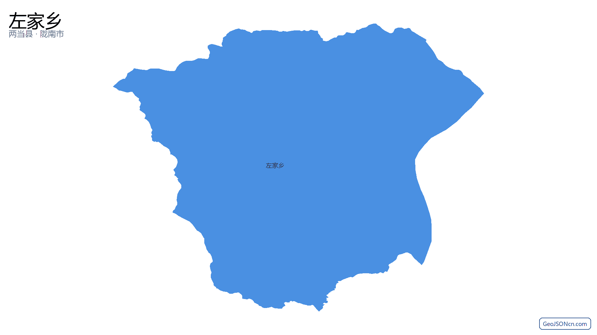 左家乡行政区划边界地图（两当县·陇南市）,提供GeoJSON、SHP矢量边界数据下载及高清地图大图(PNG/JPG) - GeoJSONcn.com