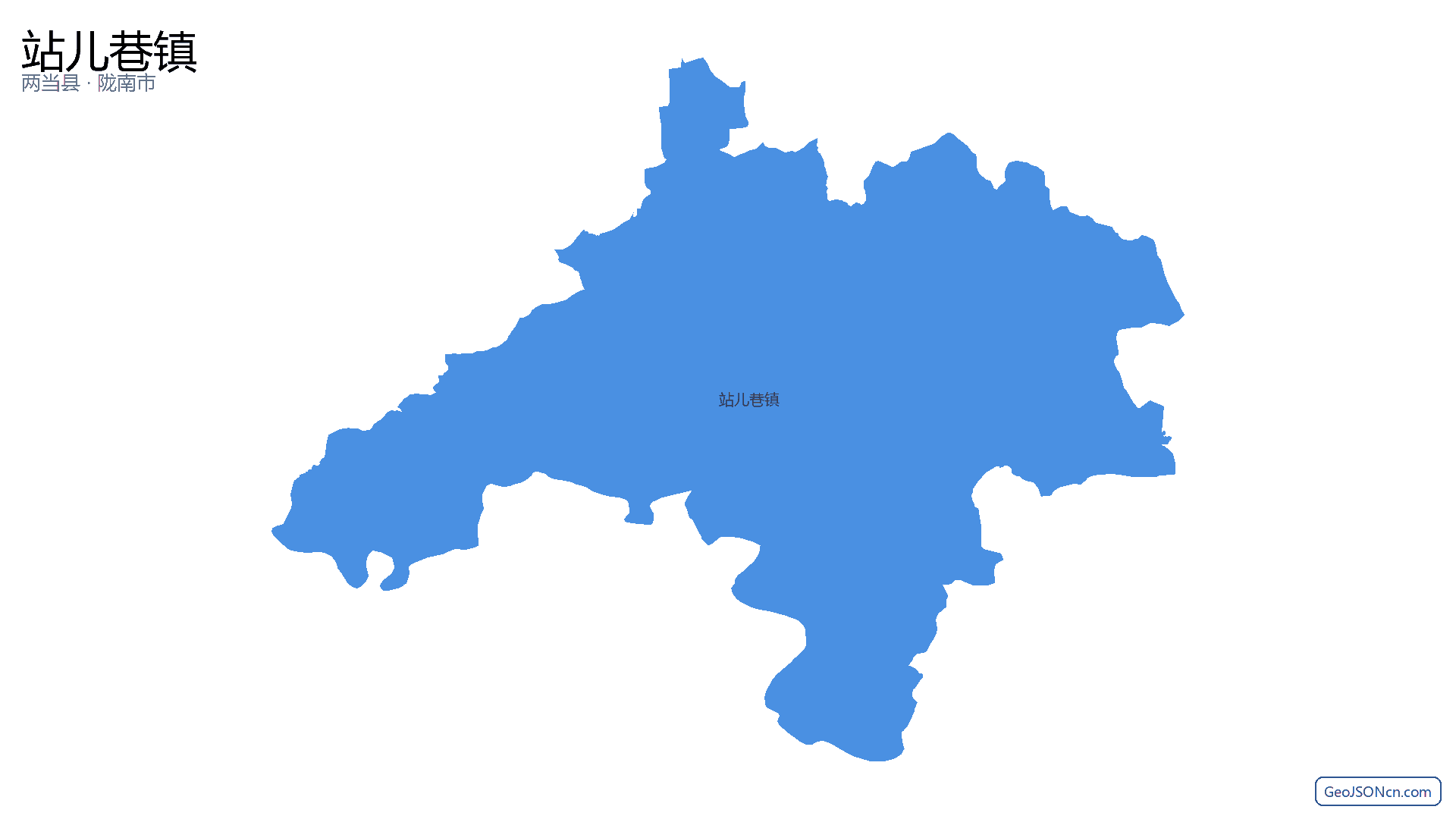 站儿巷镇行政区划边界地图(两当县·陇南市),提供GeoJSON、SHP矢量边界数据下载及高清地图大图(PNG/JPG) - GeoJSONcn.com