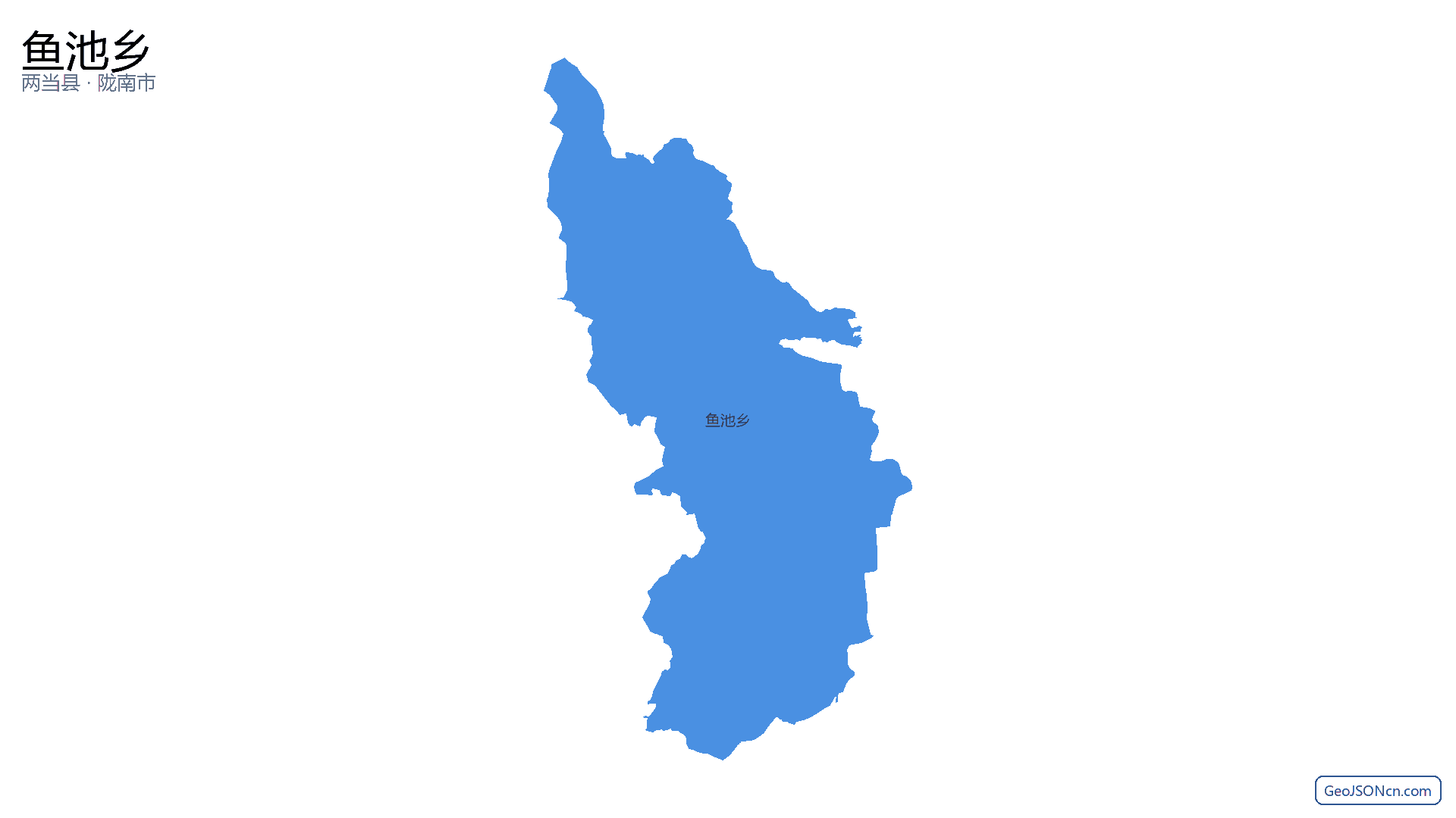 鱼池乡行政区划边界地图(两当县·陇南市),提供GeoJSON、SHP矢量边界数据下载及高清地图大图(PNG/JPG) - GeoJSONcn.com