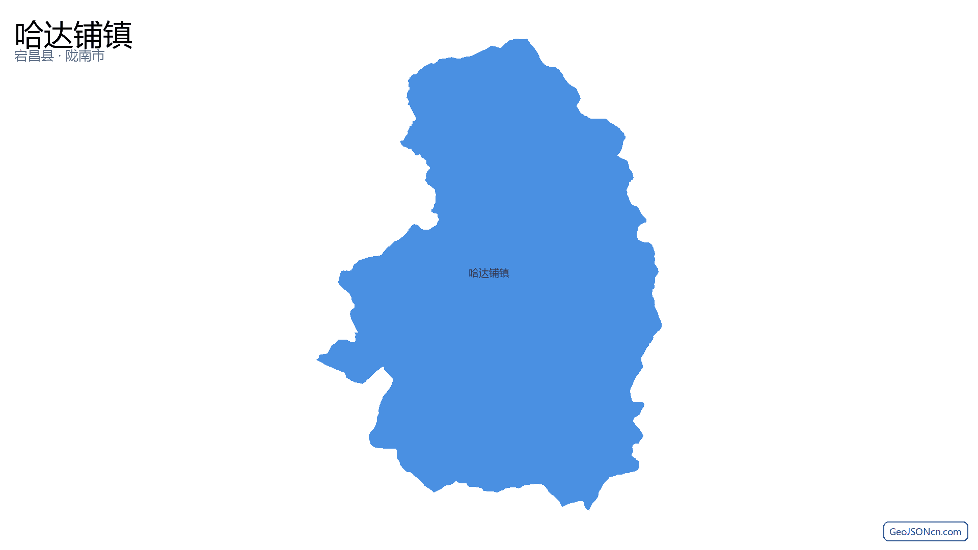 哈达铺镇行政区划边界地图（宕昌县·陇南市）,提供GeoJSON、SHP矢量边界数据下载及高清地图大图(PNG/JPG) - GeoJSONcn.com