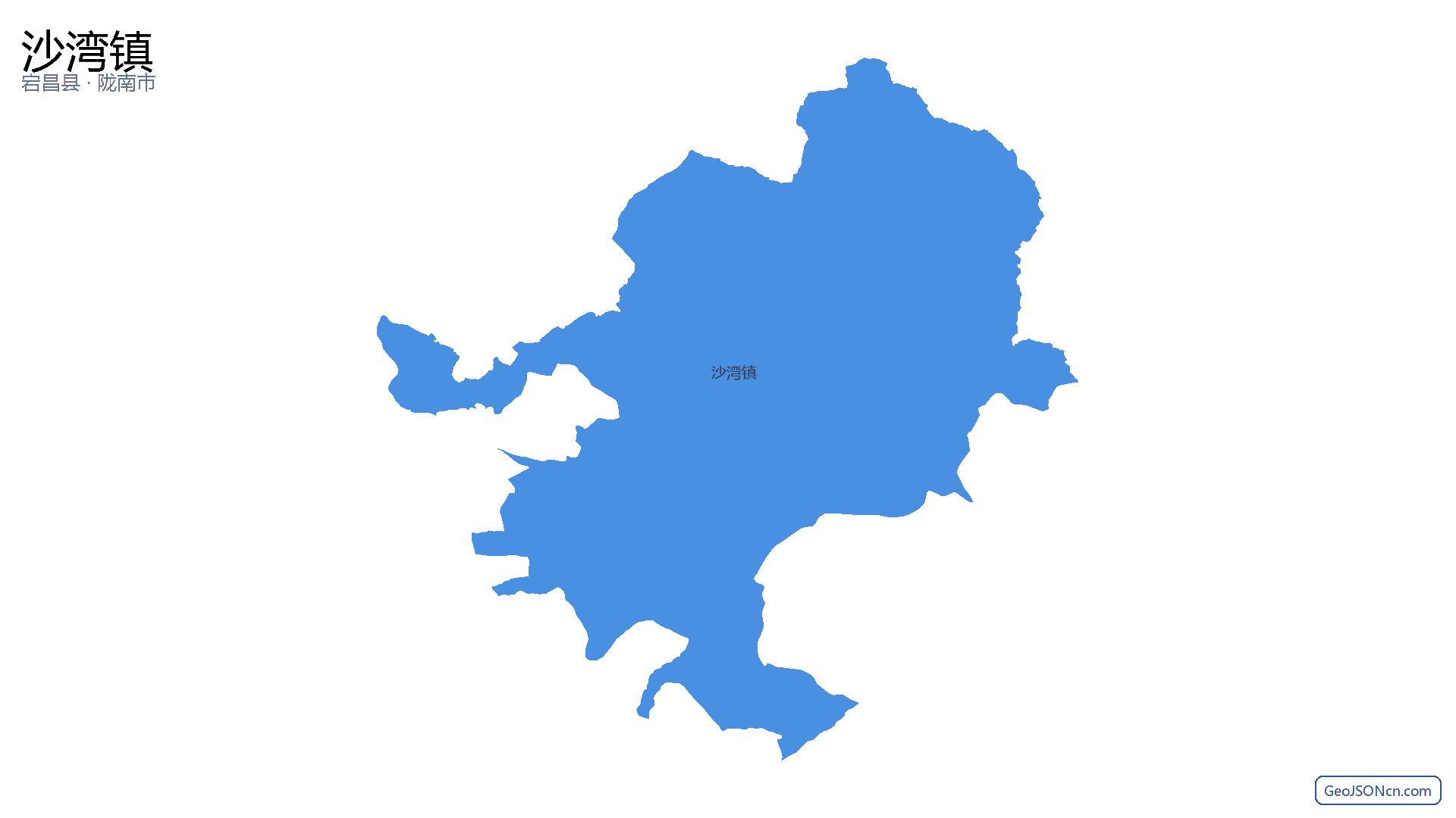沙湾镇行政区划边界地图（宕昌县·陇南市）,提供GeoJSON、SHP矢量边界数据下载及高清地图大图(PNG/JPG) - GeoJSONcn.com