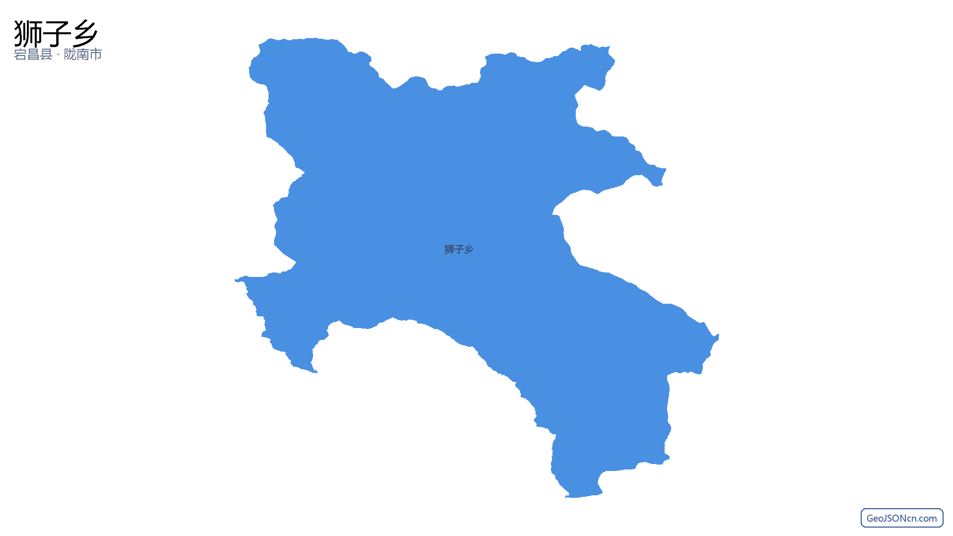 狮子乡行政区划边界地图(宕昌县·陇南市),提供GeoJSON、SHP矢量边界数据下载及高清地图大图(PNG/JPG) - GeoJSONcn.com
