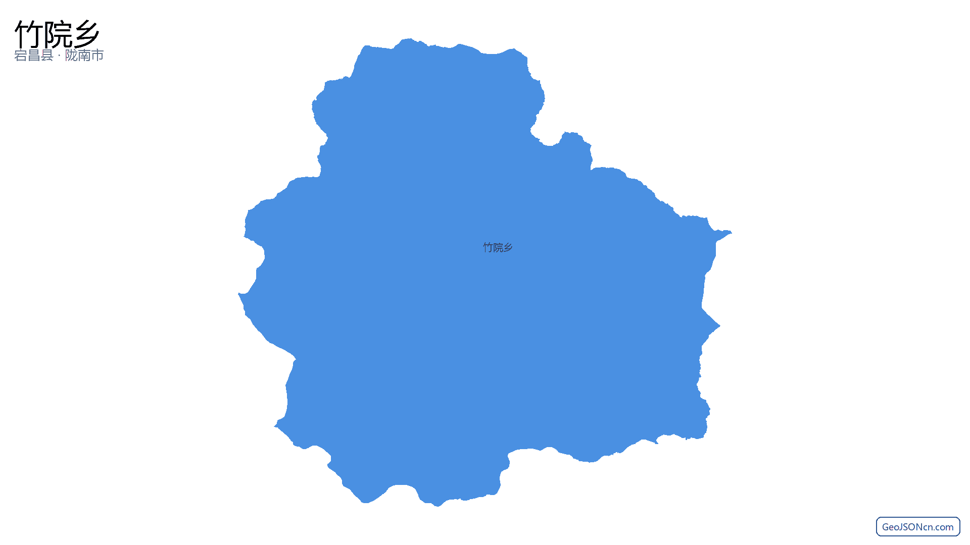 竹院乡行政区划边界地图（宕昌县·陇南市）,提供GeoJSON、SHP矢量边界数据下载及高清地图大图(PNG/JPG) - GeoJSONcn.com