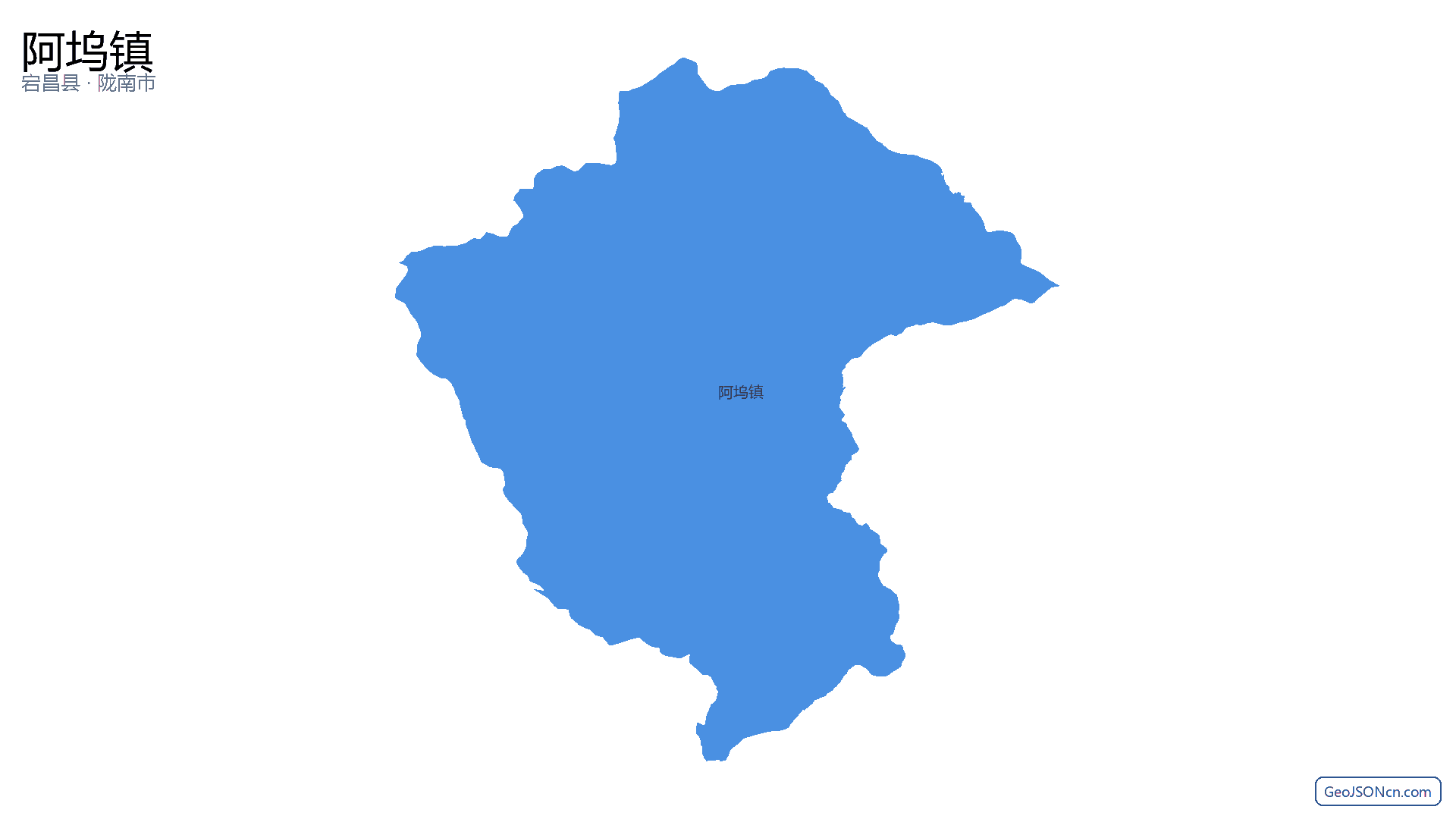 阿坞镇行政区划边界地图(宕昌县·陇南市),提供GeoJSON、SHP矢量边界数据下载及高清地图大图(PNG/JPG) - GeoJSONcn.com