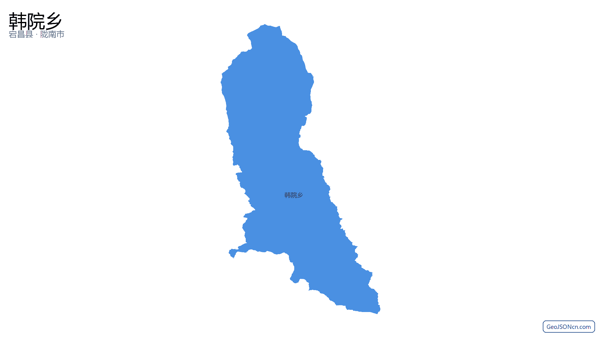 韩院乡行政区划边界地图（宕昌县·陇南市）,提供GeoJSON、SHP矢量边界数据下载及高清地图大图(PNG/JPG) - GeoJSONcn.com