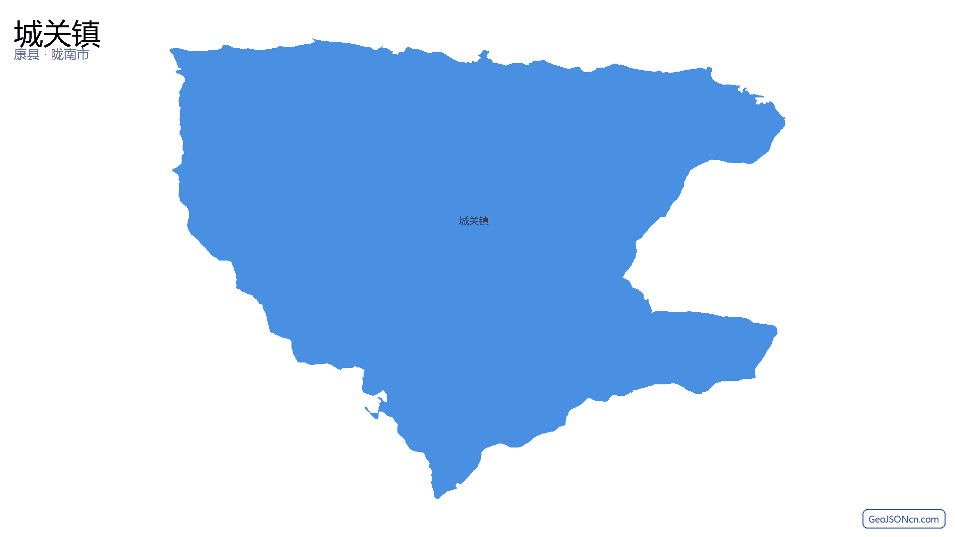 城关镇行政区划边界地图(康县·陇南市),提供GeoJSON、SHP矢量边界数据下载及高清地图大图(PNG/JPG) - GeoJSONcn.com