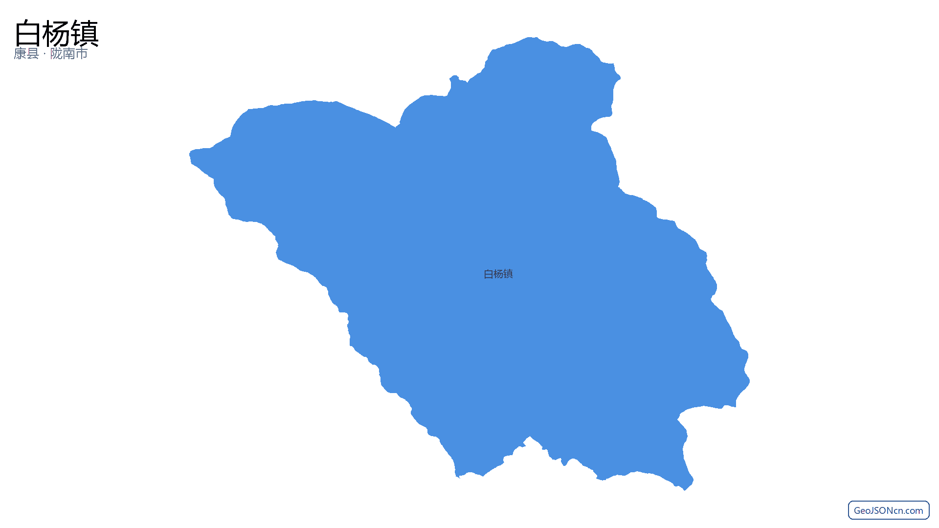 白杨镇行政区划边界地图（康县·陇南市）,提供GeoJSON、SHP矢量边界数据下载及高清地图大图(PNG/JPG) - GeoJSONcn.com