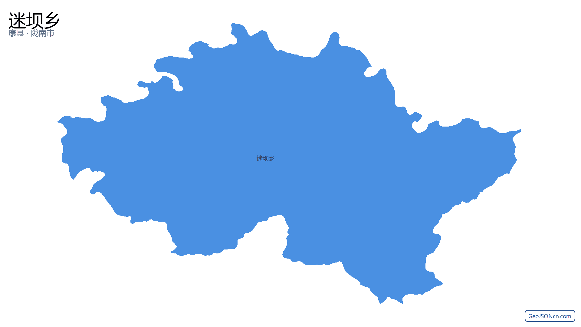 迷坝乡行政区划边界地图（康县·陇南市）,提供GeoJSON、SHP矢量边界数据下载及高清地图大图(PNG/JPG) - GeoJSONcn.com