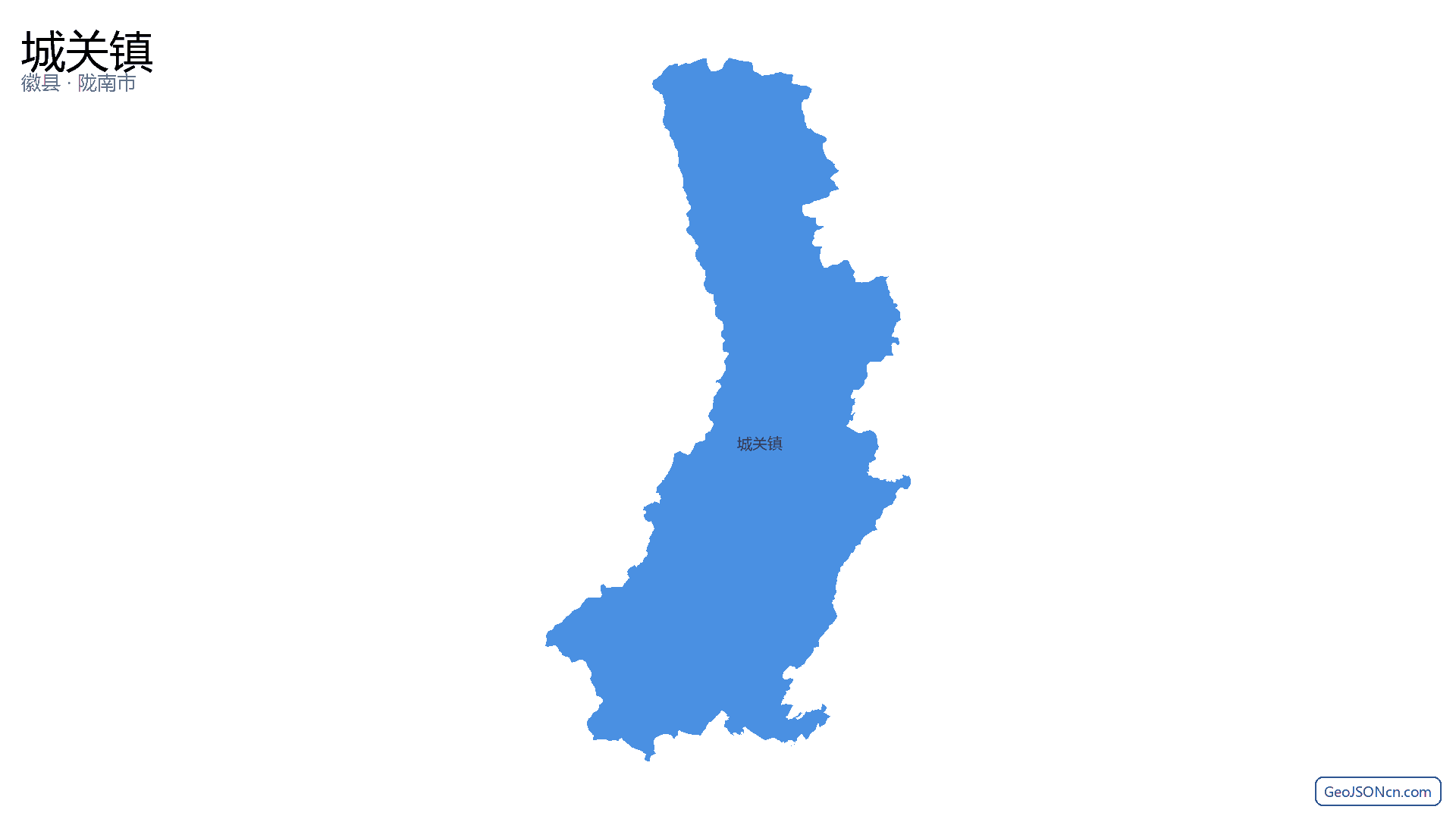 城关镇行政区划边界地图(徽县·陇南市),提供GeoJSON、SHP矢量边界数据下载及高清地图大图(PNG/JPG) - GeoJSONcn.com