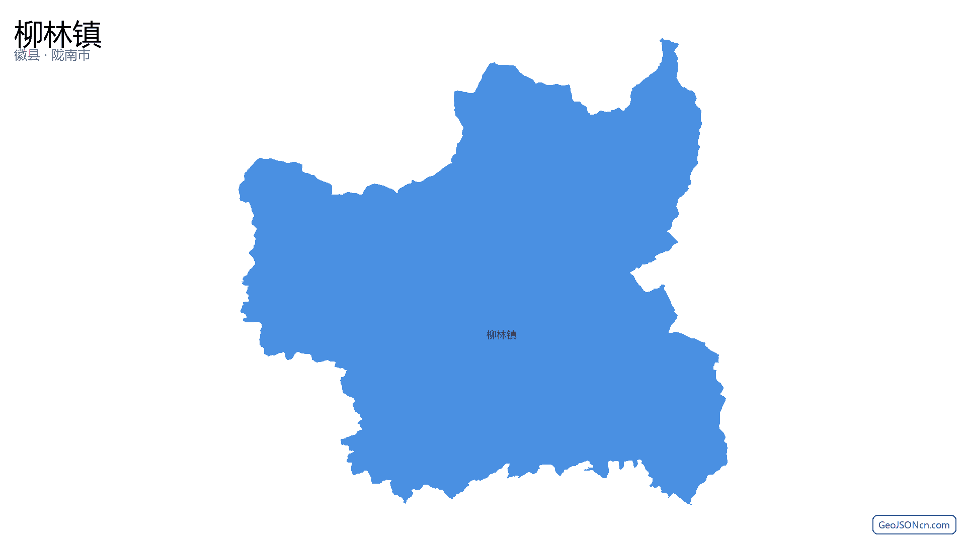 柳林镇行政区划边界地图(徽县·陇南市),提供GeoJSON、SHP矢量边界数据下载及高清地图大图(PNG/JPG) - GeoJSONcn.com