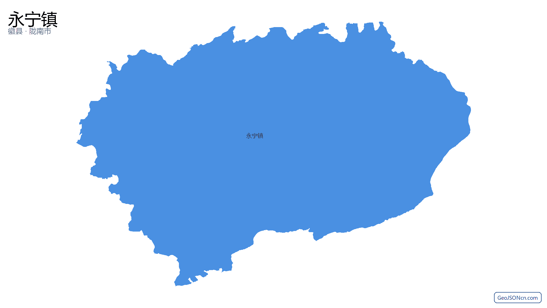 永宁镇行政区划边界地图(徽县·陇南市),提供GeoJSON、SHP矢量边界数据下载及高清地图大图(PNG/JPG) - GeoJSONcn.com