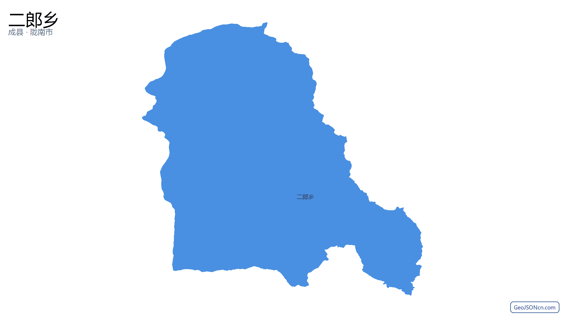 二郎乡行政区划边界地图（成县·陇南市）,提供GeoJSON、SHP矢量边界数据下载及高清地图大图(PNG/JPG) - GeoJSONcn.com