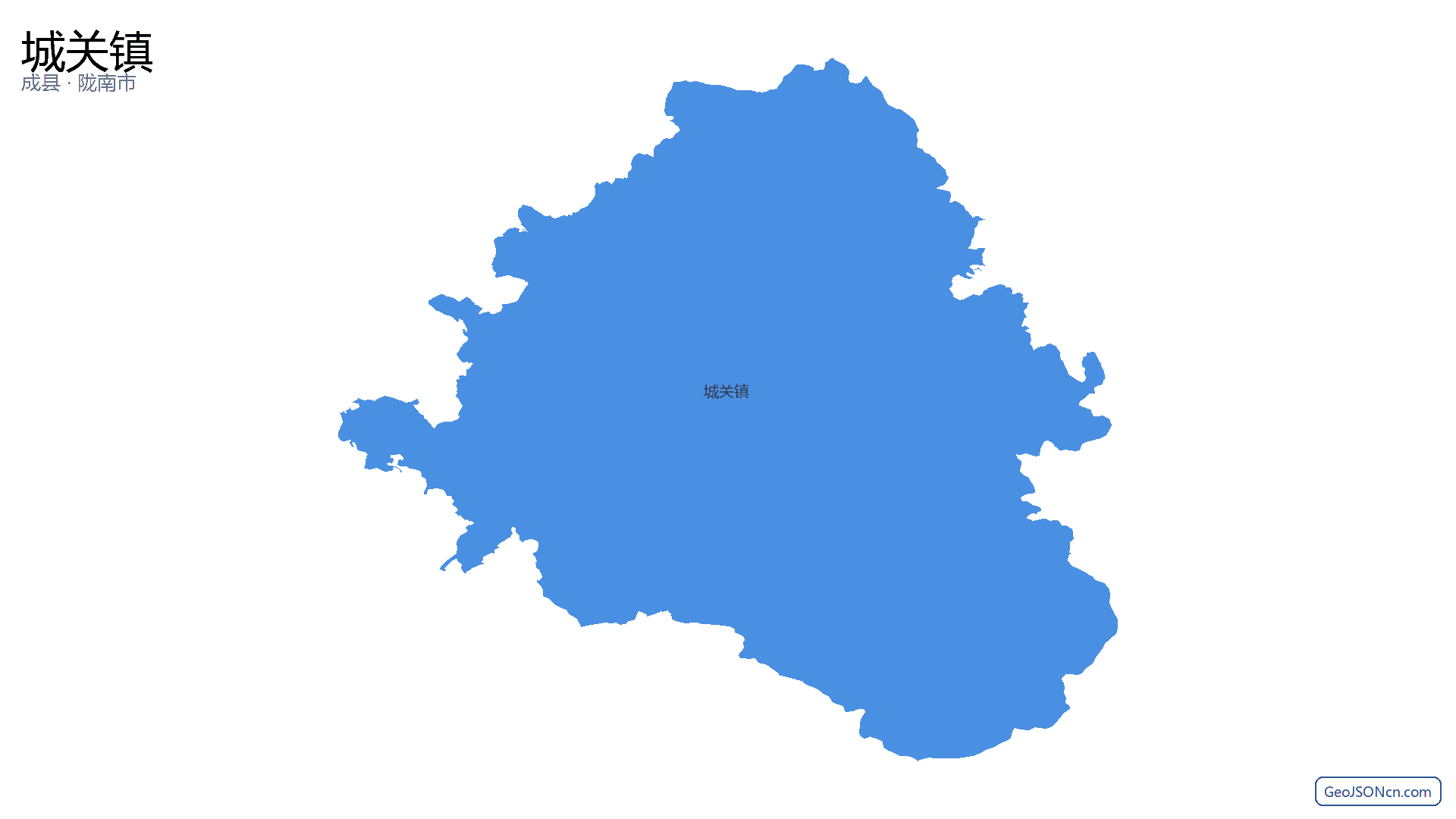 城关镇行政区划边界地图(成县·陇南市),提供GeoJSON、SHP矢量边界数据下载及高清地图大图(PNG/JPG) - GeoJSONcn.com