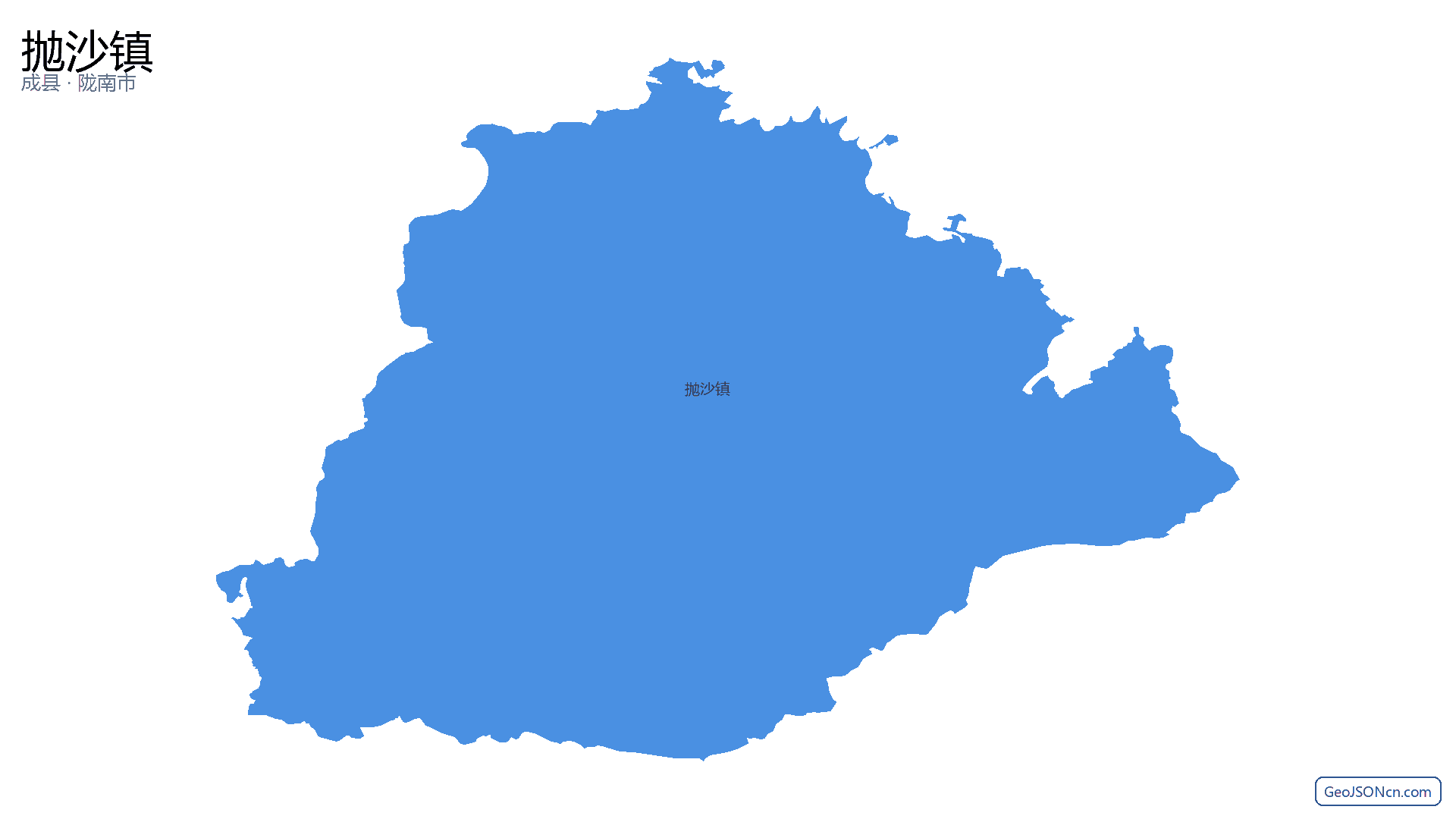 抛沙镇行政区划边界地图(成县·陇南市),提供GeoJSON、SHP矢量边界数据下载及高清地图大图(PNG/JPG) - GeoJSONcn.com