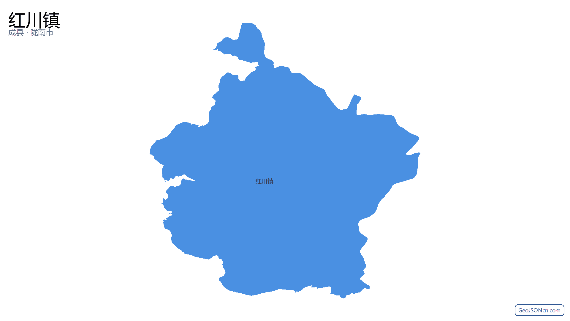 红川镇行政区划边界地图(成县·陇南市),提供GeoJSON、SHP矢量边界数据下载及高清地图大图(PNG/JPG) - GeoJSONcn.com