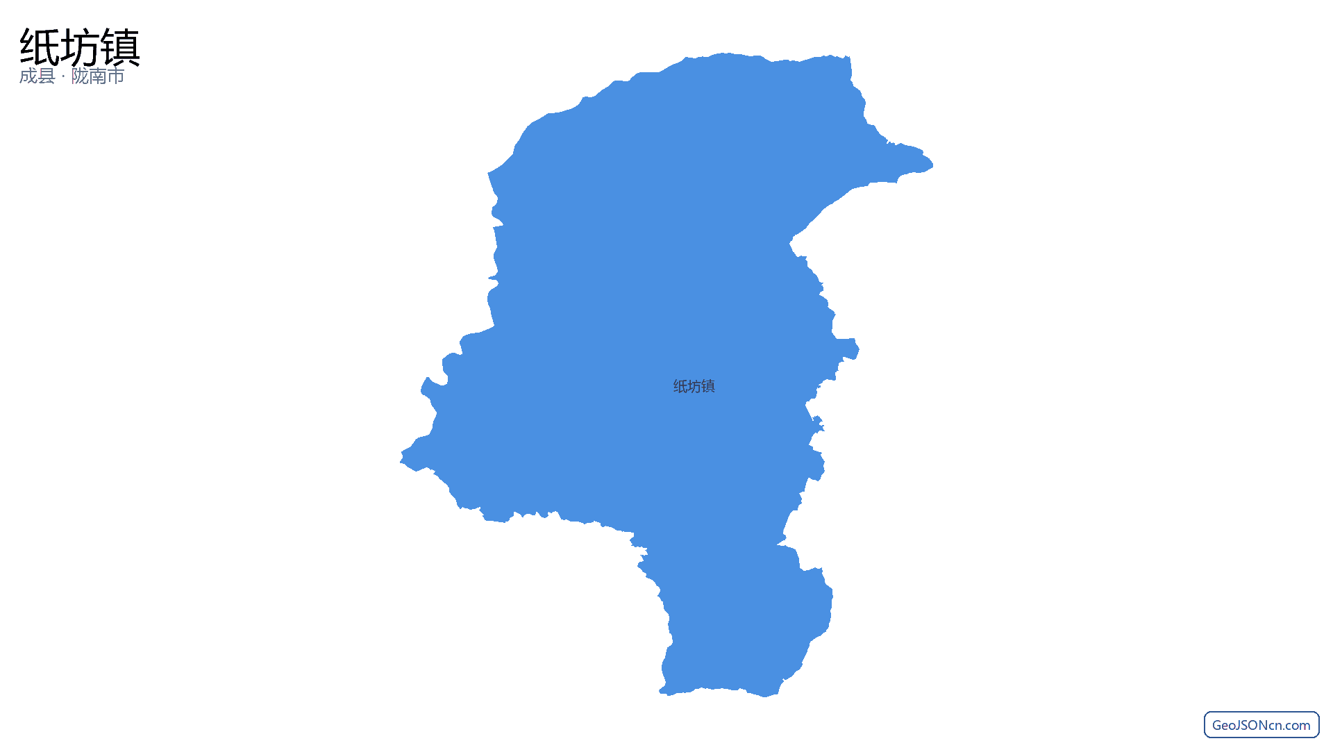 纸坊镇行政区划边界地图(成县·陇南市),提供GeoJSON、SHP矢量边界数据下载及高清地图大图(PNG/JPG) - GeoJSONcn.com