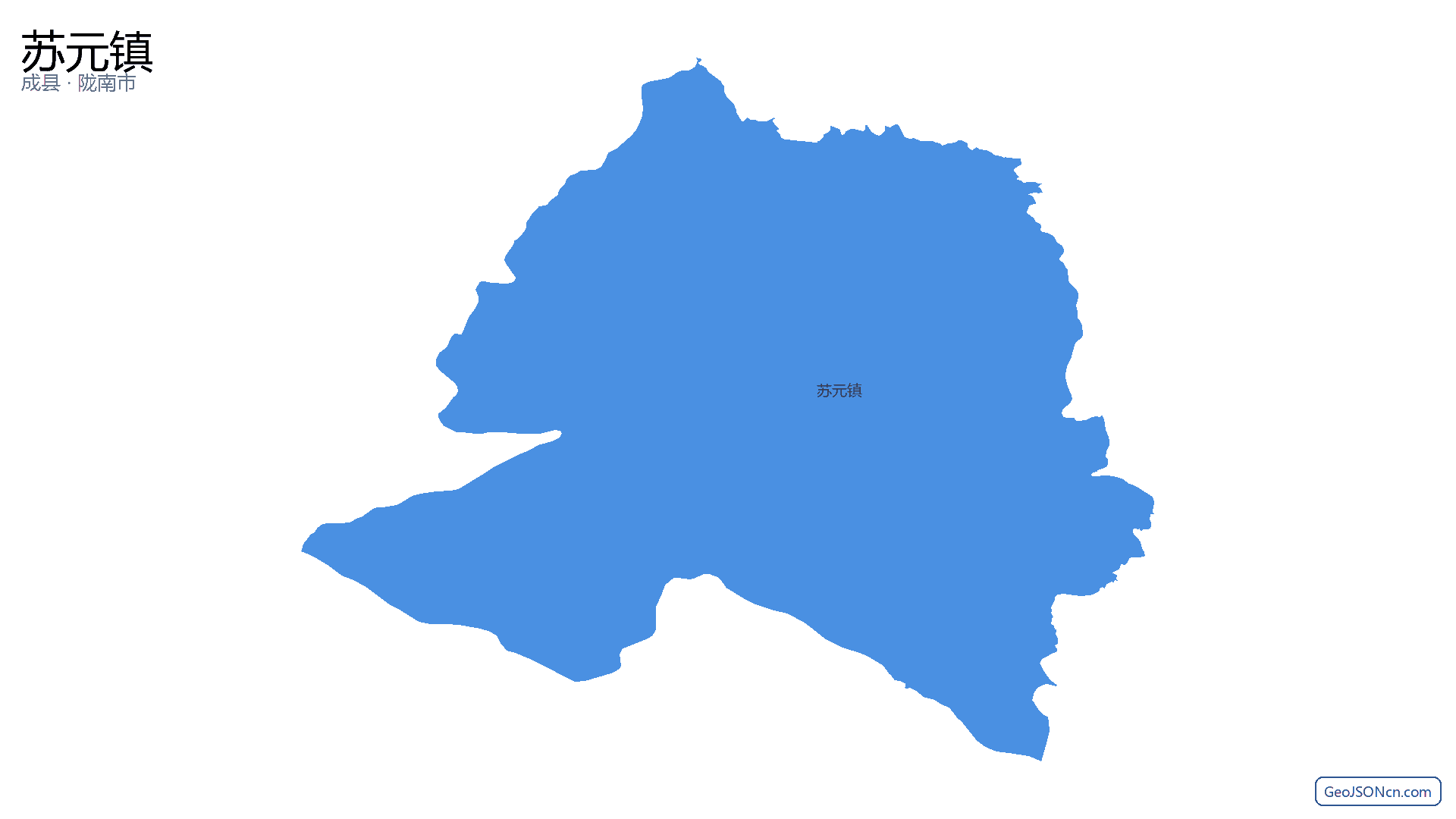 苏元镇行政区划边界地图(成县·陇南市),提供GeoJSON、SHP矢量边界数据下载及高清地图大图(PNG/JPG) - GeoJSONcn.com