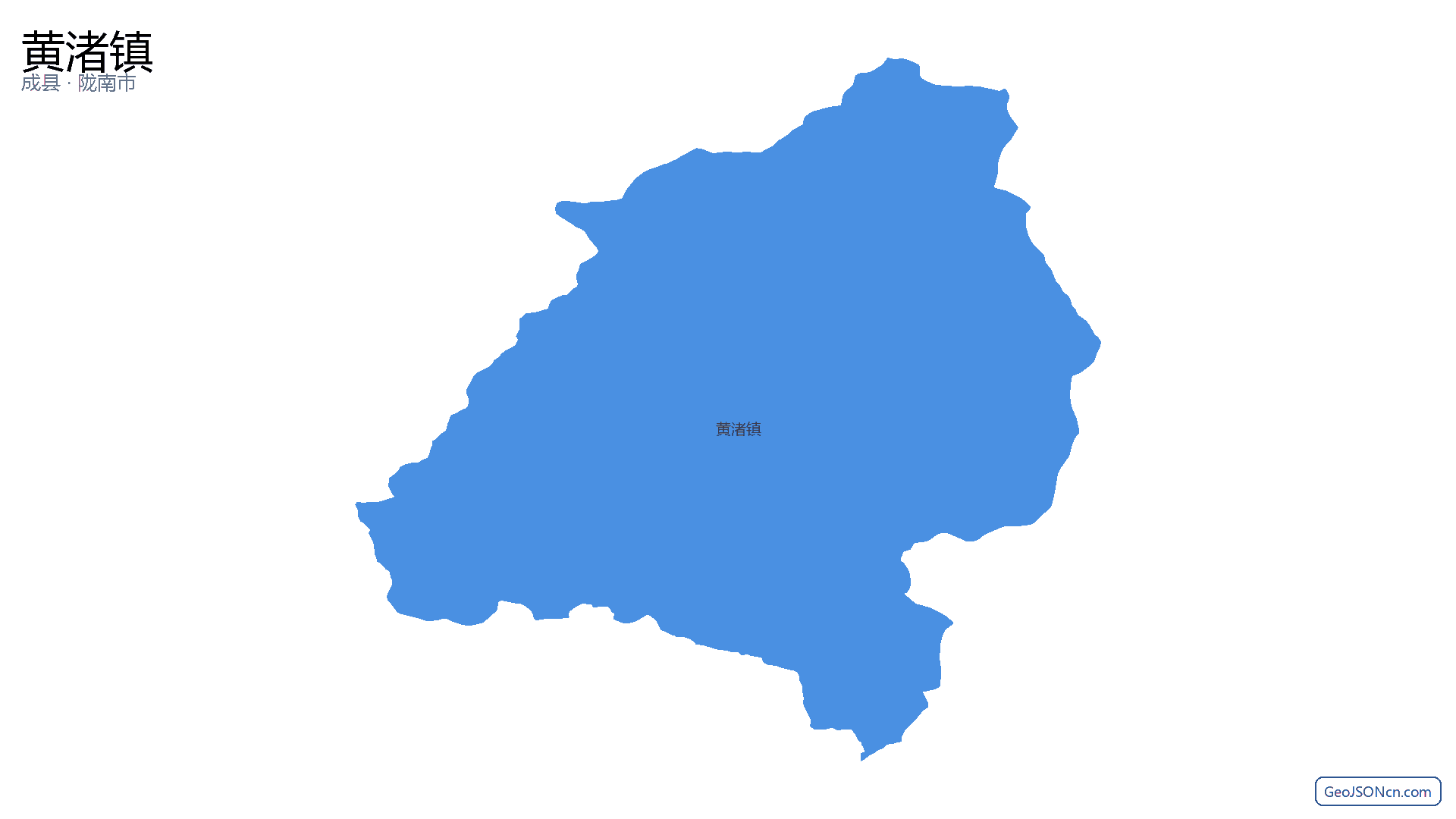 黄渚镇行政区划边界地图（成县·陇南市）,提供GeoJSON、SHP矢量边界数据下载及高清地图大图(PNG/JPG) - GeoJSONcn.com