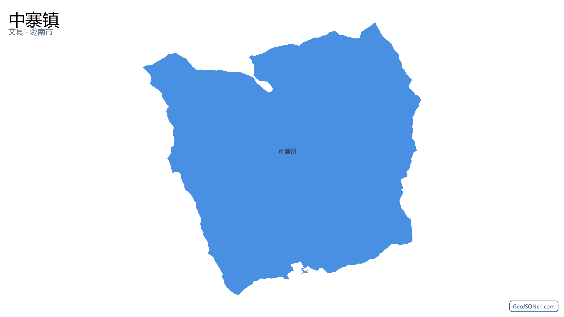 中寨镇行政区划边界地图（文县·陇南市）,提供GeoJSON、SHP矢量边界数据下载及高清地图大图(PNG/JPG) - GeoJSONcn.com