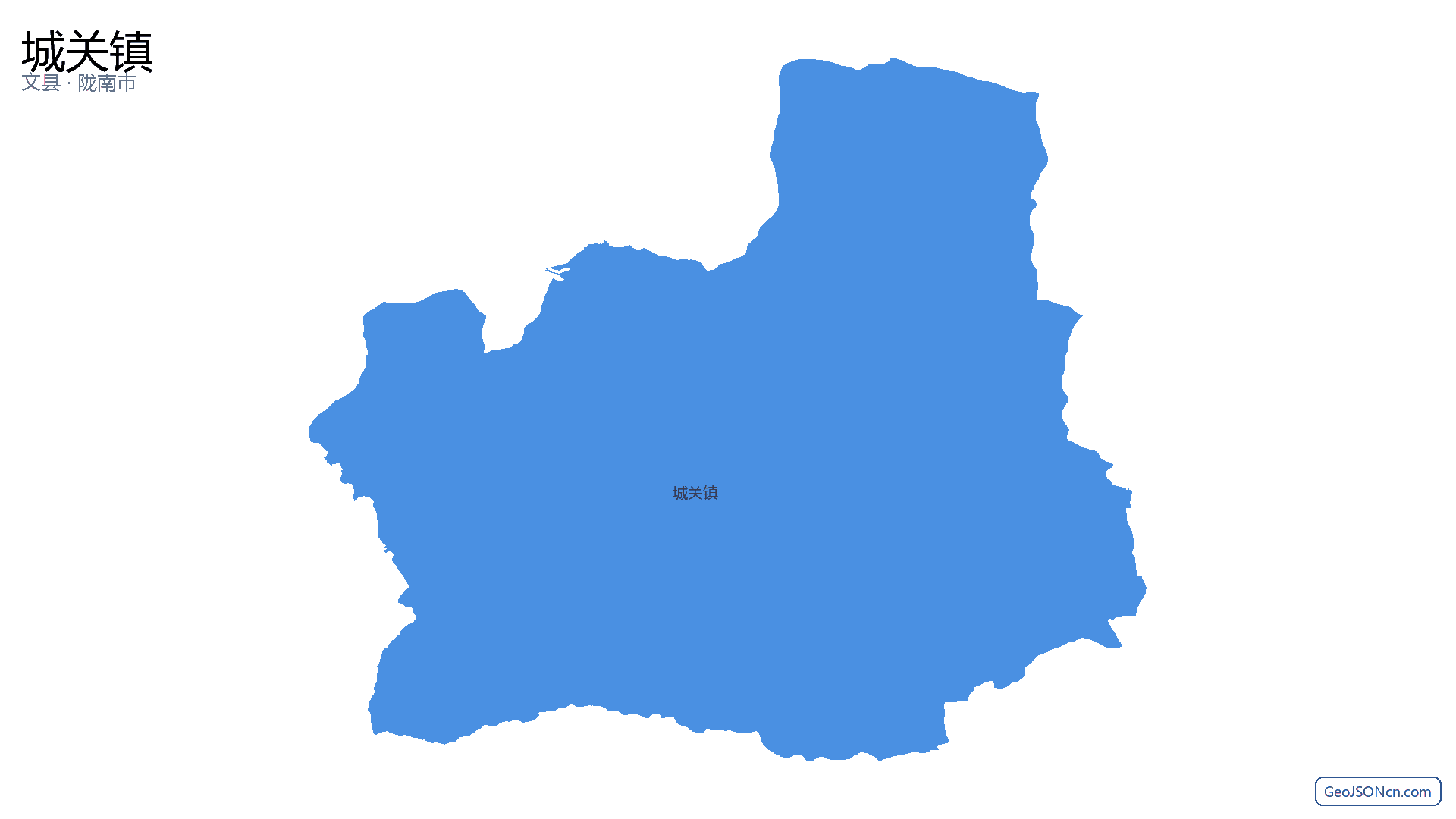 城关镇行政区划边界地图(文县·陇南市),提供GeoJSON、SHP矢量边界数据下载及高清地图大图(PNG/JPG) - GeoJSONcn.com