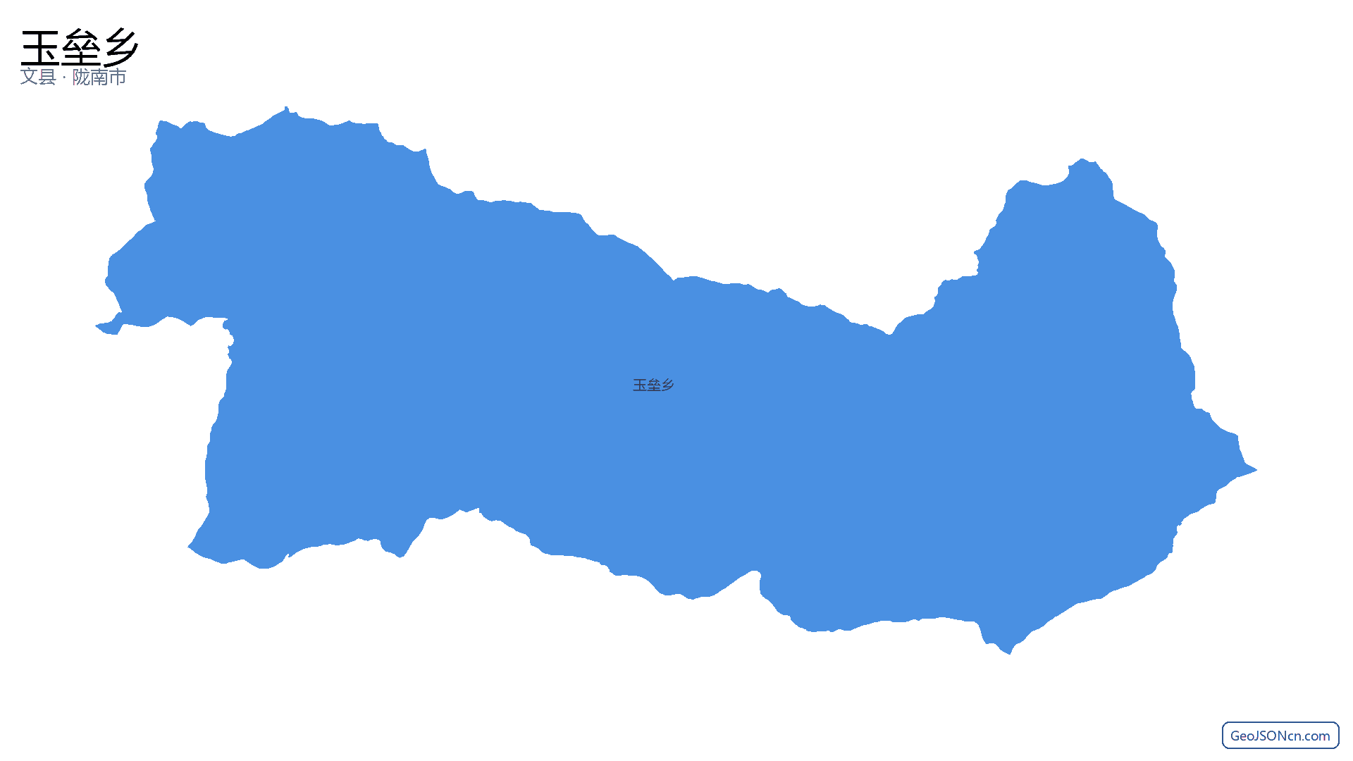 玉垒乡行政区划边界地图（文县·陇南市）,提供GeoJSON、SHP矢量边界数据下载及高清地图大图(PNG/JPG) - GeoJSONcn.com