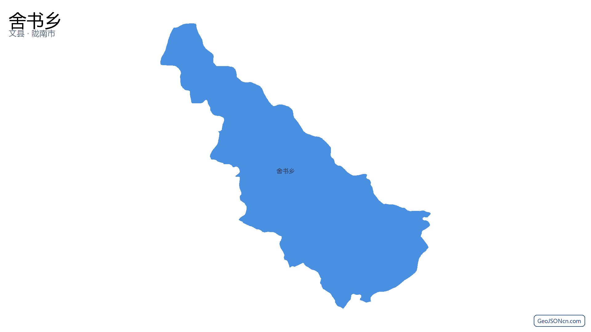 舍书乡行政区划边界地图(文县·陇南市),提供GeoJSON、SHP矢量边界数据下载及高清地图大图(PNG/JPG) - GeoJSONcn.com