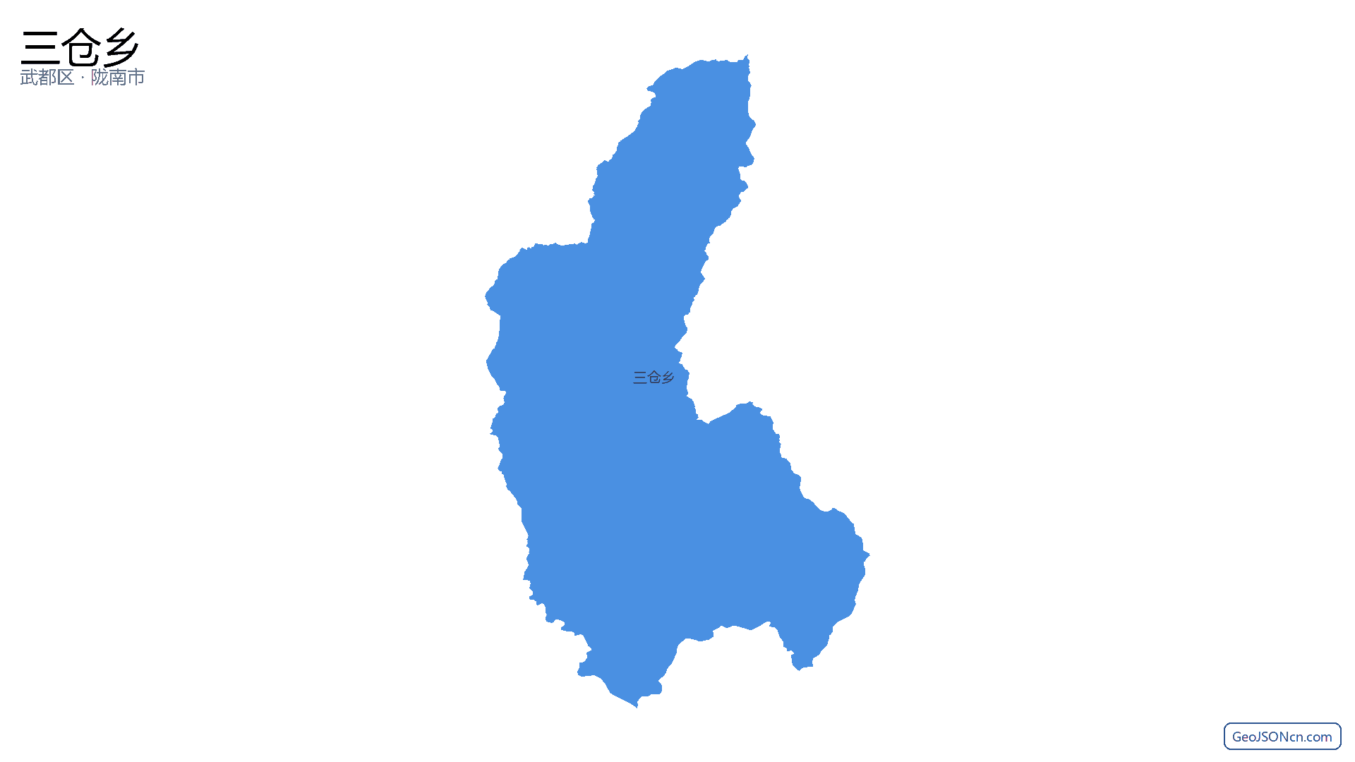 三仓乡行政区划边界地图（武都区·陇南市）,提供GeoJSON、SHP矢量边界数据下载及高清地图大图(PNG/JPG) - GeoJSONcn.com
