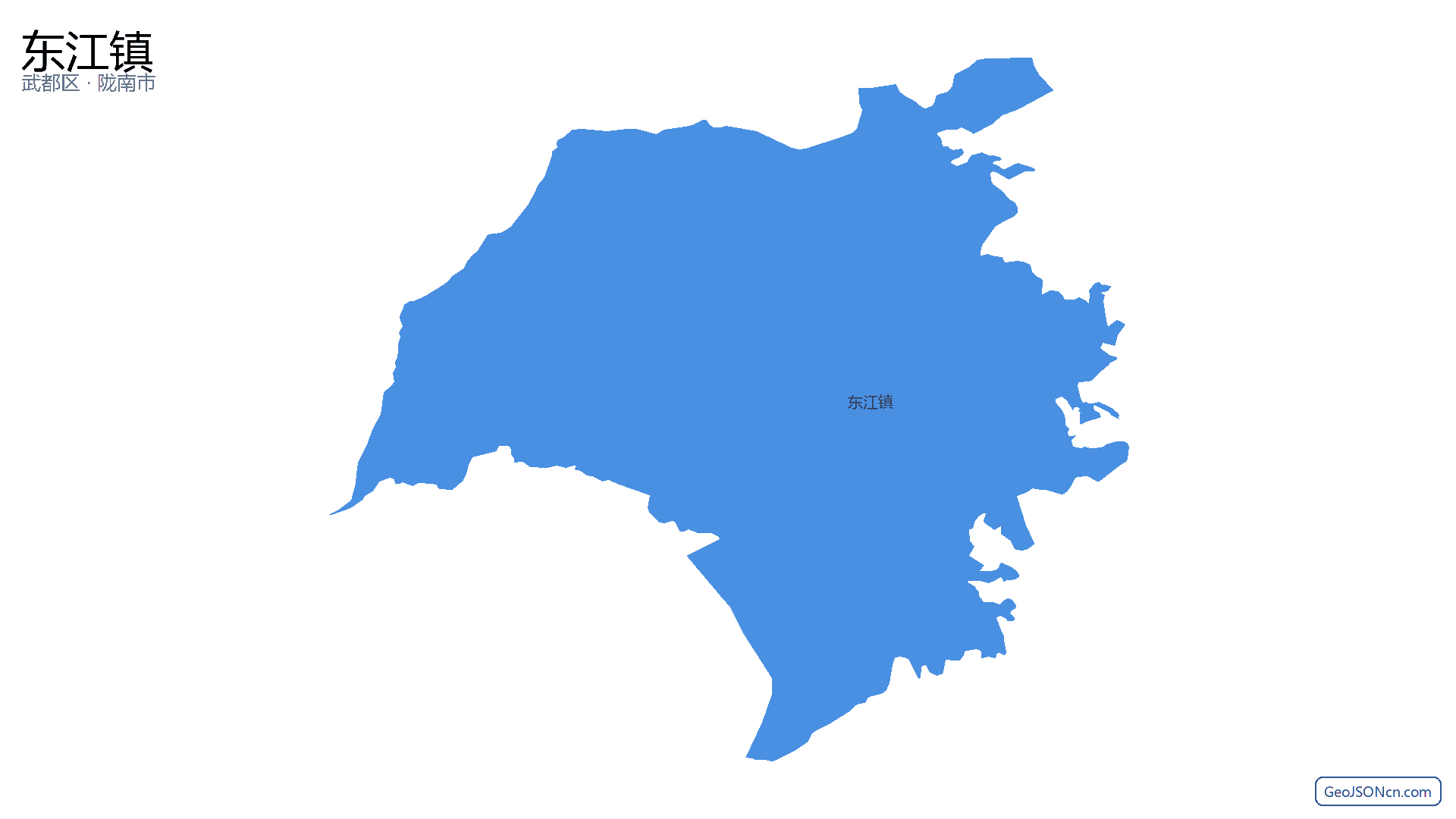 东江镇行政区划边界地图（武都区·陇南市）,提供GeoJSON、SHP矢量边界数据下载及高清地图大图(PNG/JPG) - GeoJSONcn.com