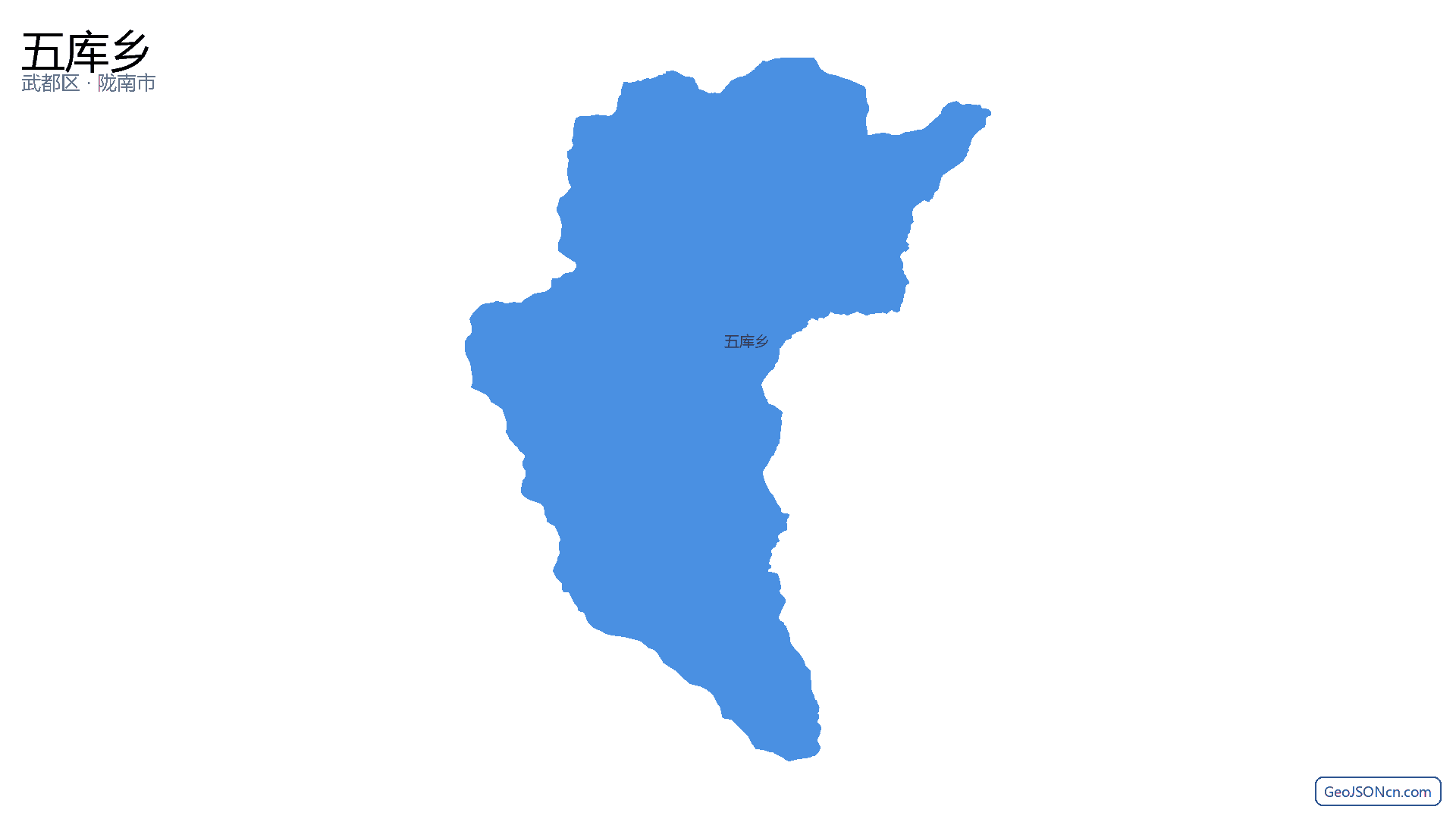 五库乡行政区划边界地图（武都区·陇南市）,提供GeoJSON、SHP矢量边界数据下载及高清地图大图(PNG/JPG) - GeoJSONcn.com