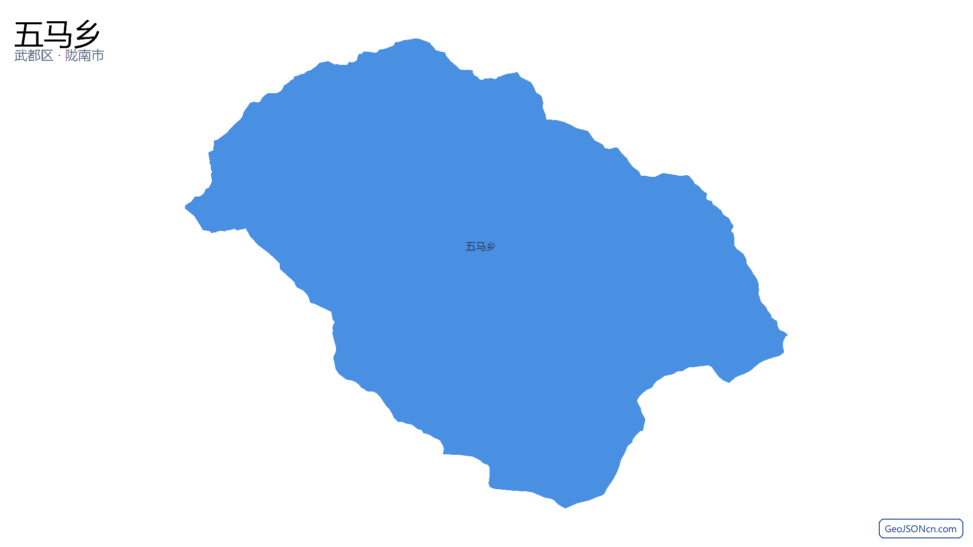 五马乡行政区划边界地图（武都区·陇南市）,提供GeoJSON、SHP矢量边界数据下载及高清地图大图(PNG/JPG) - GeoJSONcn.com