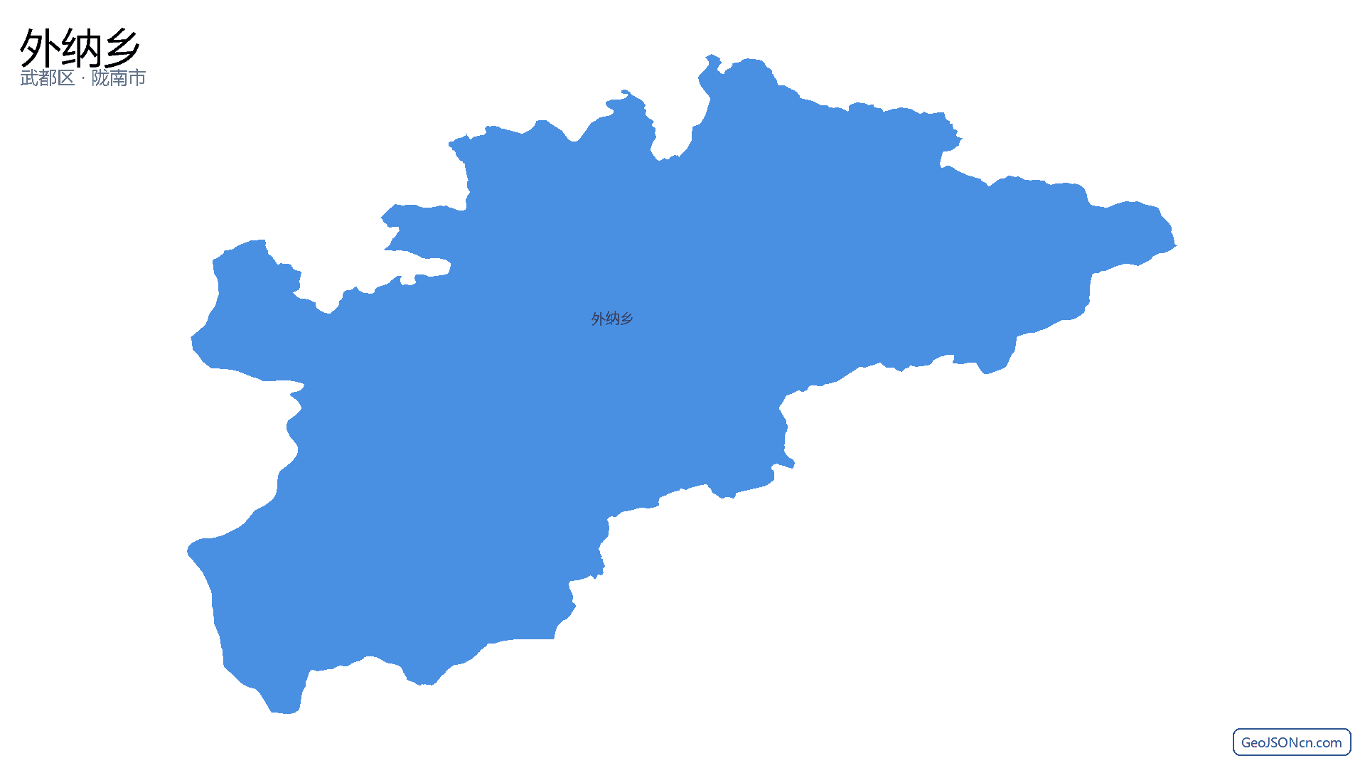外纳乡行政区划边界地图（武都区·陇南市）,提供GeoJSON、SHP矢量边界数据下载及高清地图大图(PNG/JPG) - GeoJSONcn.com