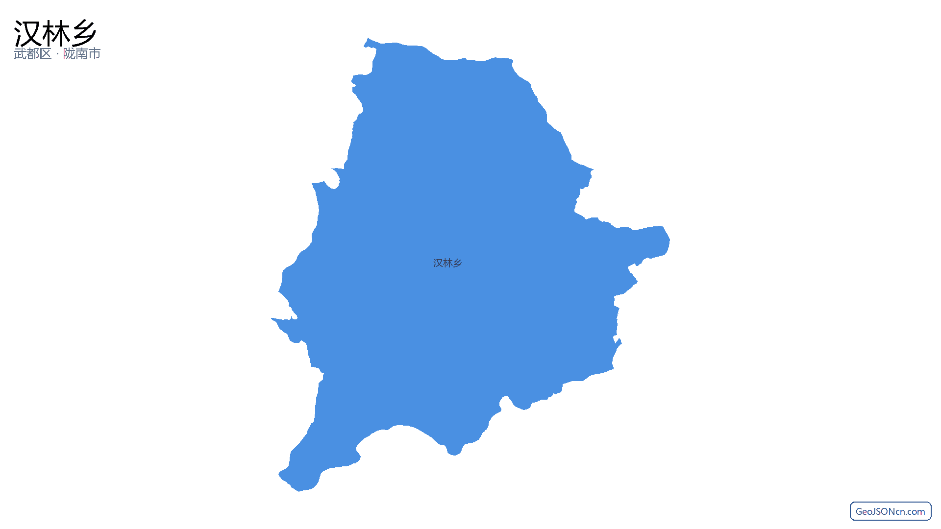 汉林乡行政区划边界地图（武都区·陇南市）,提供GeoJSON、SHP矢量边界数据下载及高清地图大图(PNG/JPG) - GeoJSONcn.com