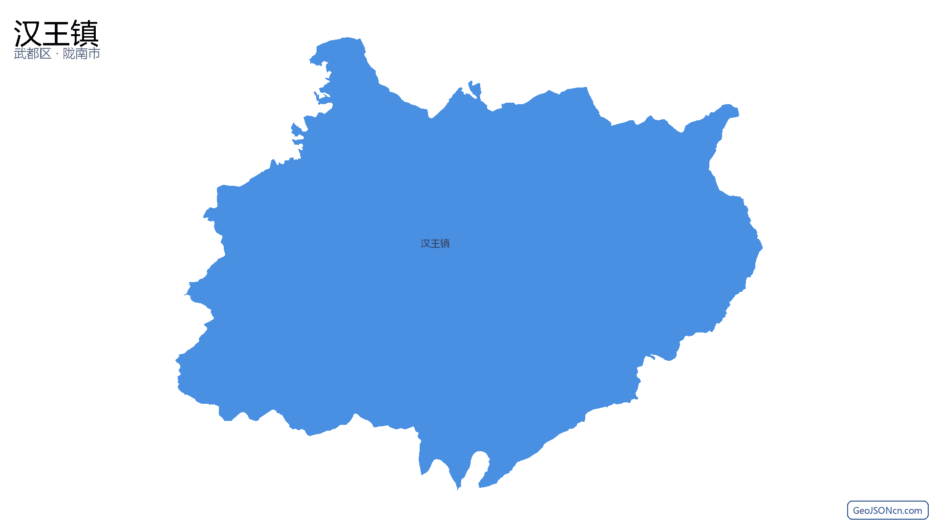 汉王镇行政区划边界地图（武都区·陇南市）,提供GeoJSON、SHP矢量边界数据下载及高清地图大图(PNG/JPG) - GeoJSONcn.com