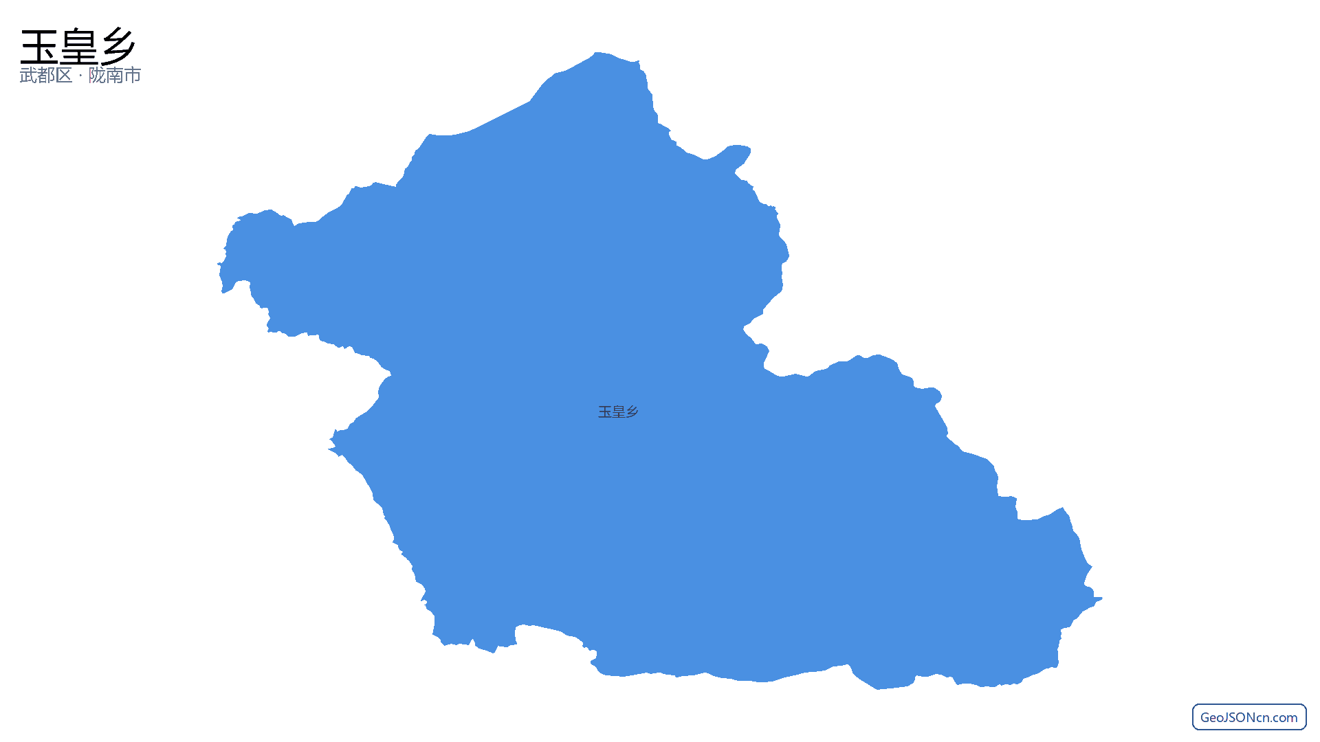 玉皇乡行政区划边界地图（武都区·陇南市）,提供GeoJSON、SHP矢量边界数据下载及高清地图大图(PNG/JPG) - GeoJSONcn.com