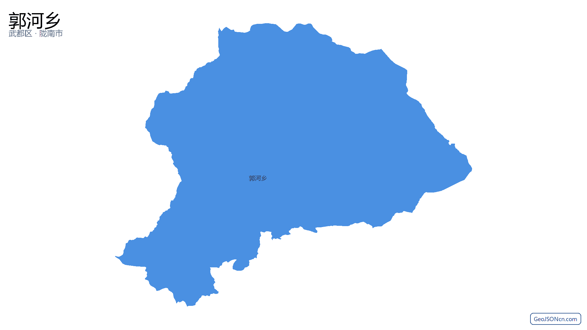 郭河乡行政区划边界地图（武都区·陇南市）,提供GeoJSON、SHP矢量边界数据下载及高清地图大图(PNG/JPG) - GeoJSONcn.com