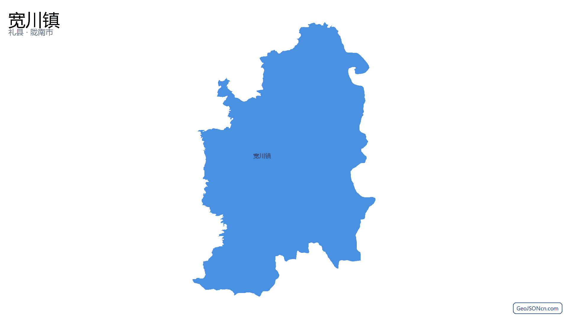 宽川镇行政区划边界地图(礼县·陇南市),提供GeoJSON、SHP矢量边界数据下载及高清地图大图(PNG/JPG) - GeoJSONcn.com