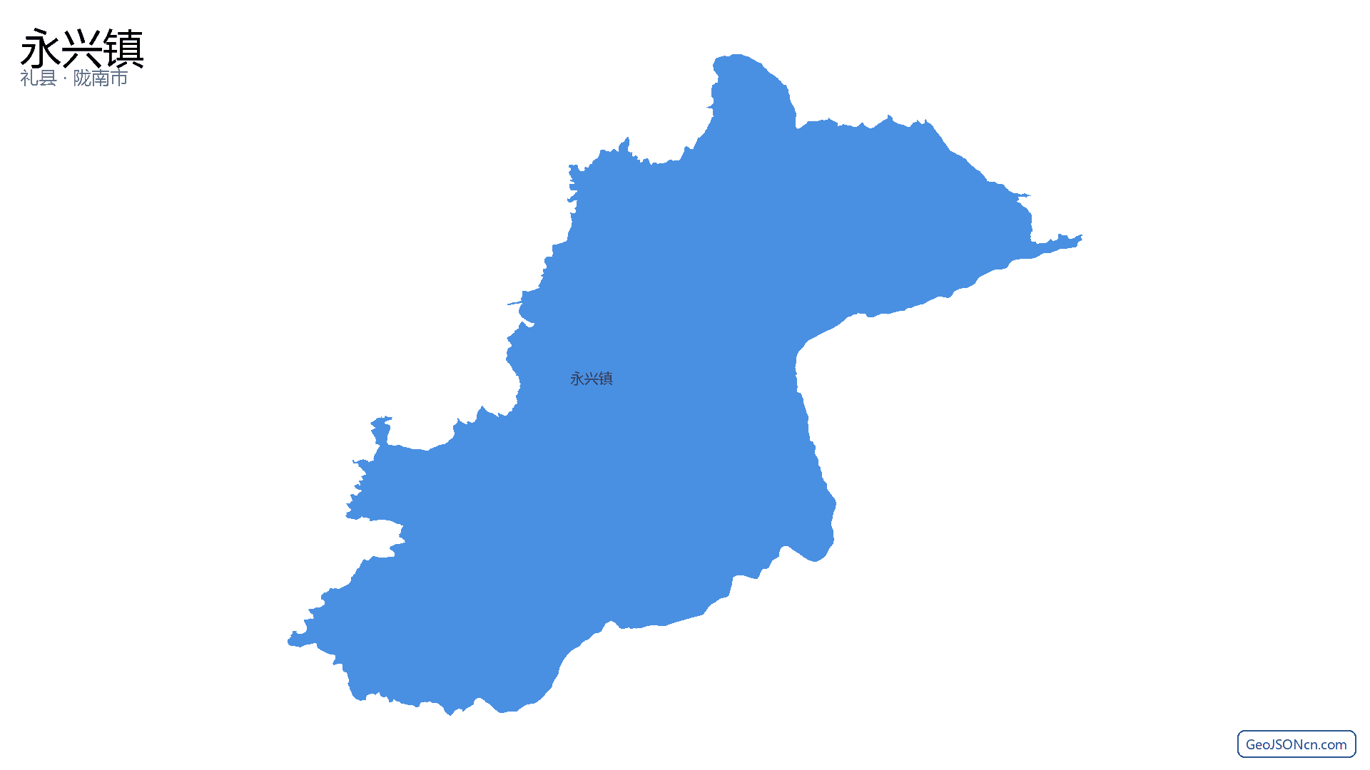 永兴镇行政区划边界地图(礼县·陇南市),提供GeoJSON、SHP矢量边界数据下载及高清地图大图(PNG/JPG) - GeoJSONcn.com