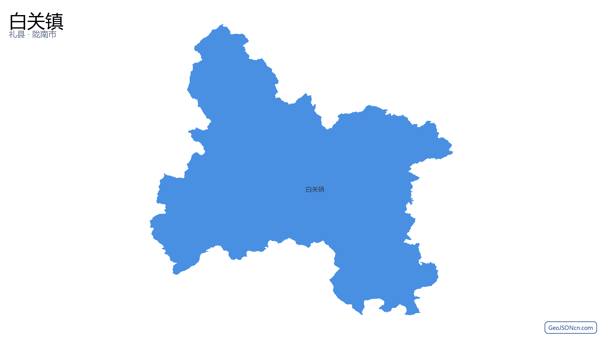 白关镇行政区划边界地图(礼县·陇南市),提供GeoJSON、SHP矢量边界数据下载及高清地图大图(PNG/JPG) - GeoJSONcn.com