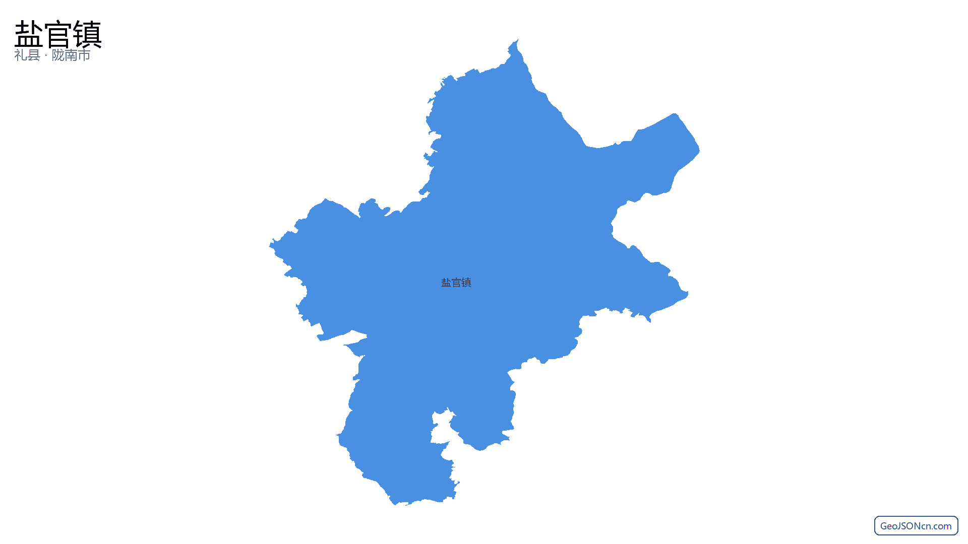盐官镇行政区划边界地图(礼县·陇南市),提供GeoJSON、SHP矢量边界数据下载及高清地图大图(PNG/JPG) - GeoJSONcn.com