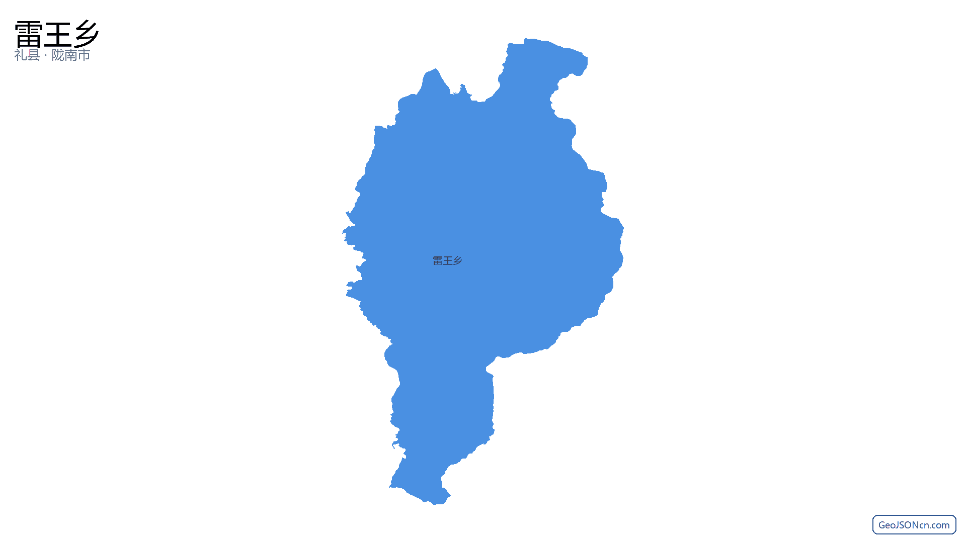 雷王乡行政区划边界地图(礼县·陇南市),提供GeoJSON、SHP矢量边界数据下载及高清地图大图(PNG/JPG) - GeoJSONcn.com