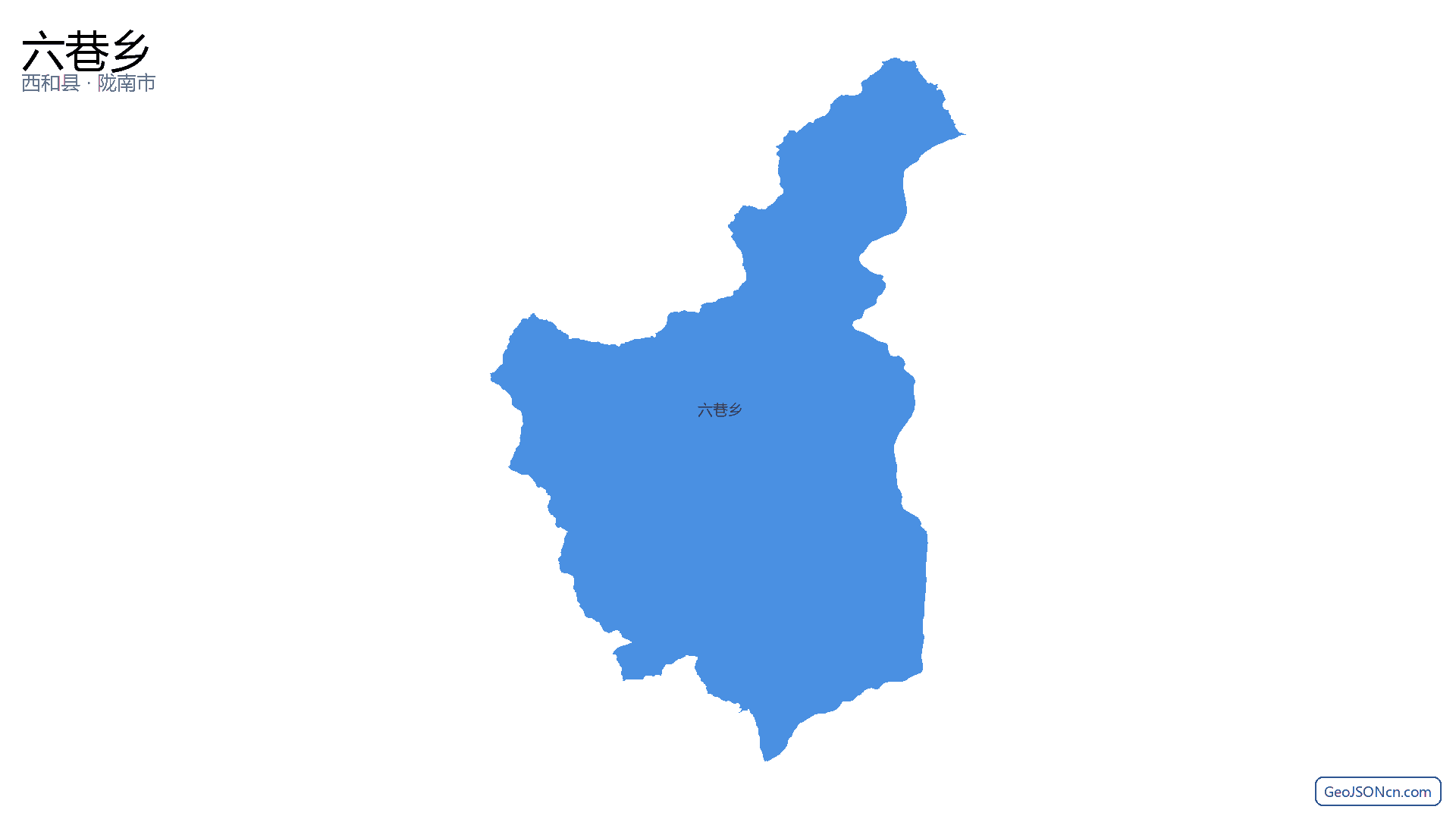 六巷乡行政区划边界地图(西和县·陇南市),提供GeoJSON、SHP矢量边界数据下载及高清地图大图(PNG/JPG) - GeoJSONcn.com