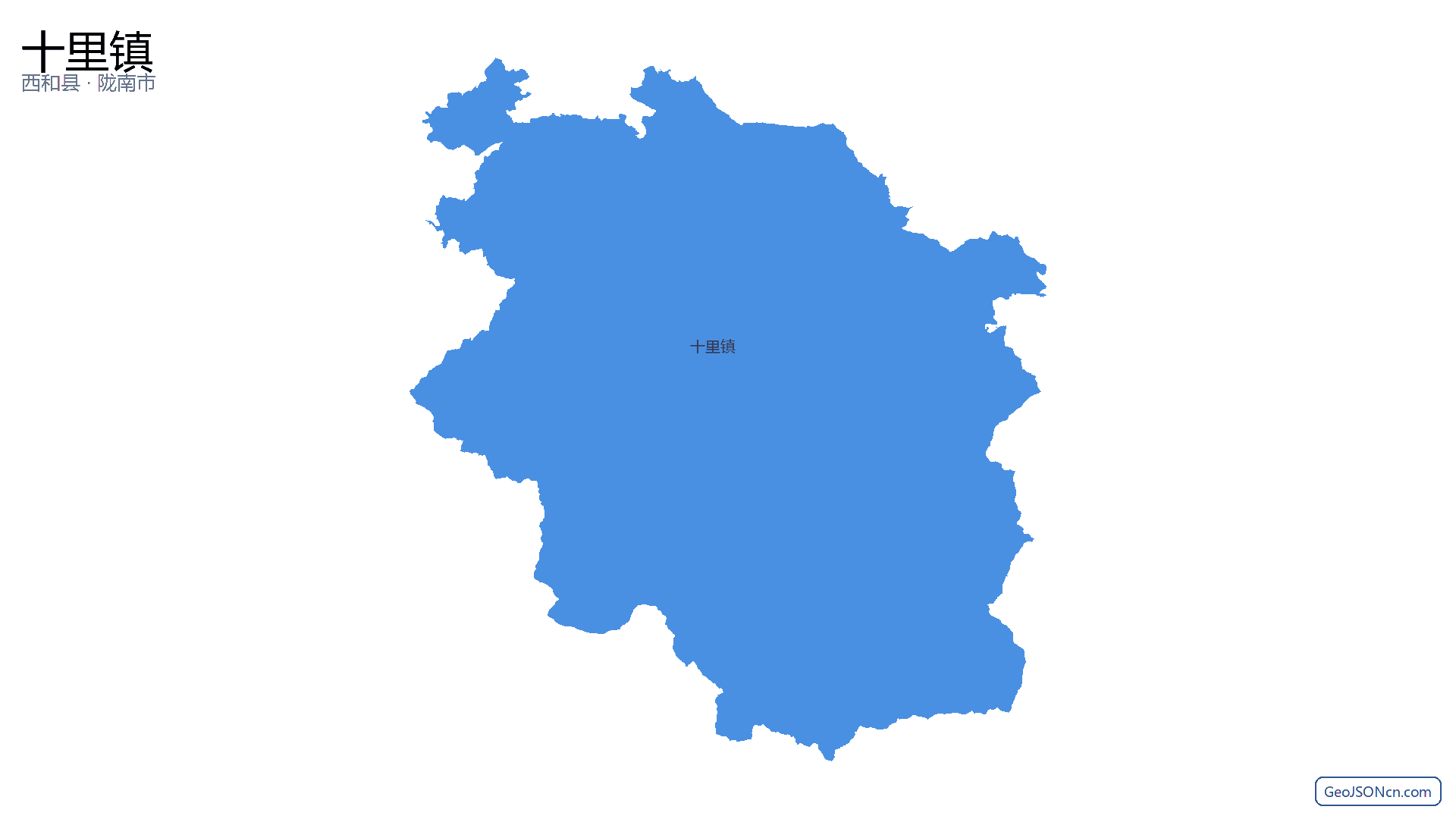 十里镇行政区划边界地图（西和县·陇南市）,提供GeoJSON、SHP矢量边界数据下载及高清地图大图(PNG/JPG) - GeoJSONcn.com