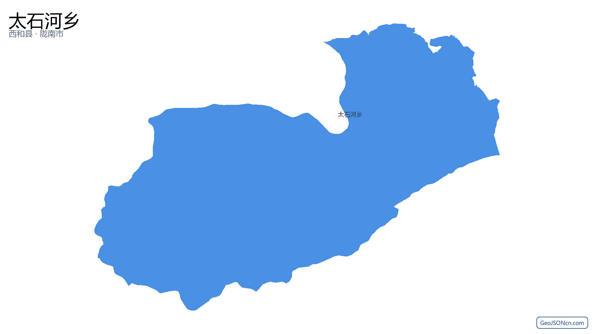太石河乡行政区划边界地图(西和县·陇南市),提供GeoJSON、SHP矢量边界数据下载及高清地图大图(PNG/JPG) - GeoJSONcn.com