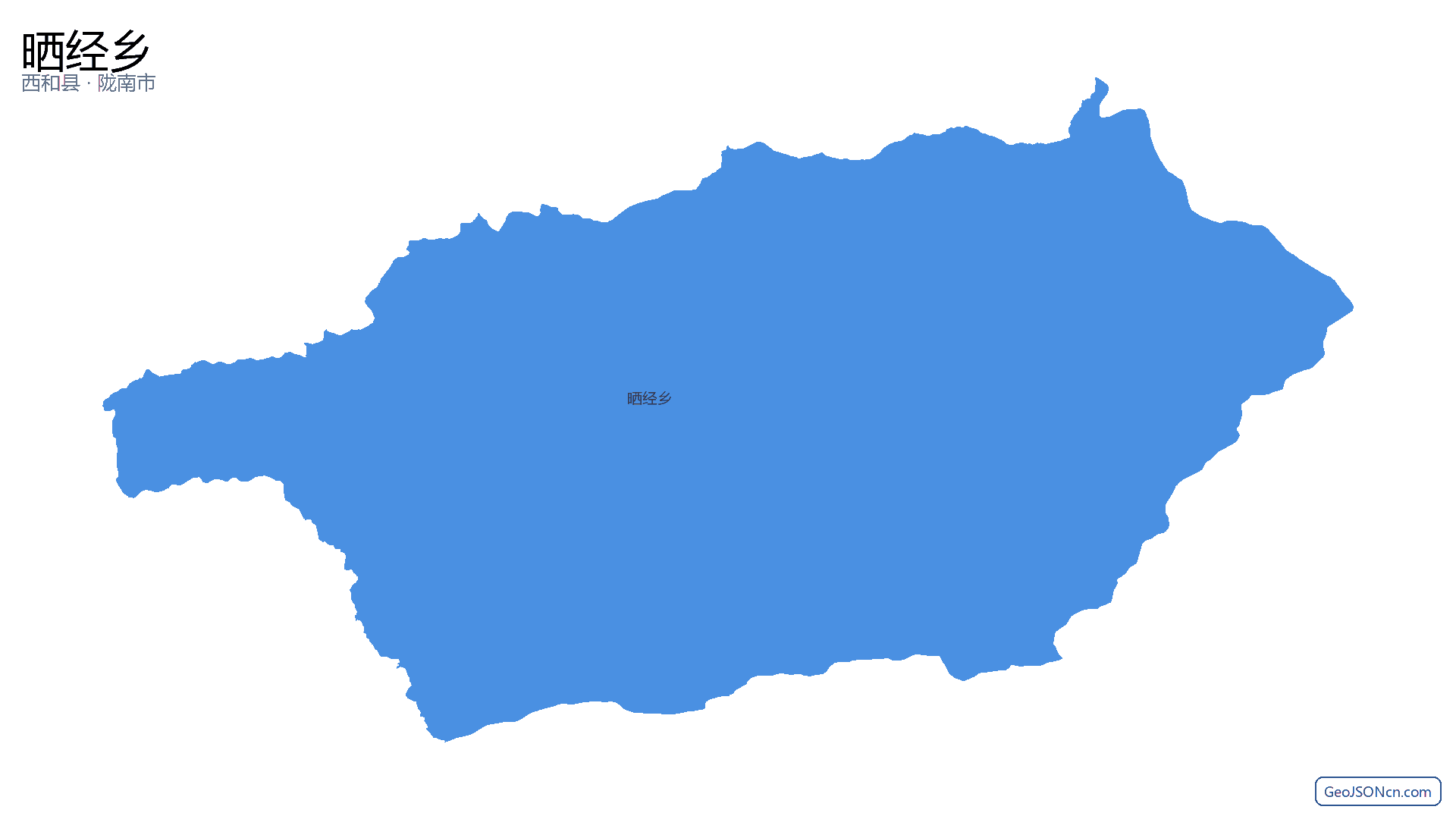 晒经乡行政区划边界地图（西和县·陇南市）,提供GeoJSON、SHP矢量边界数据下载及高清地图大图(PNG/JPG) - GeoJSONcn.com