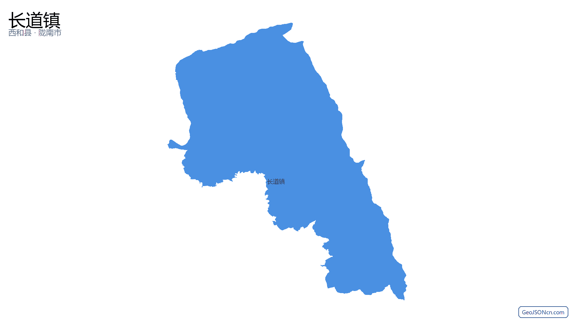 长道镇行政区划边界地图（西和县·陇南市）,提供GeoJSON、SHP矢量边界数据下载及高清地图大图(PNG/JPG) - GeoJSONcn.com
